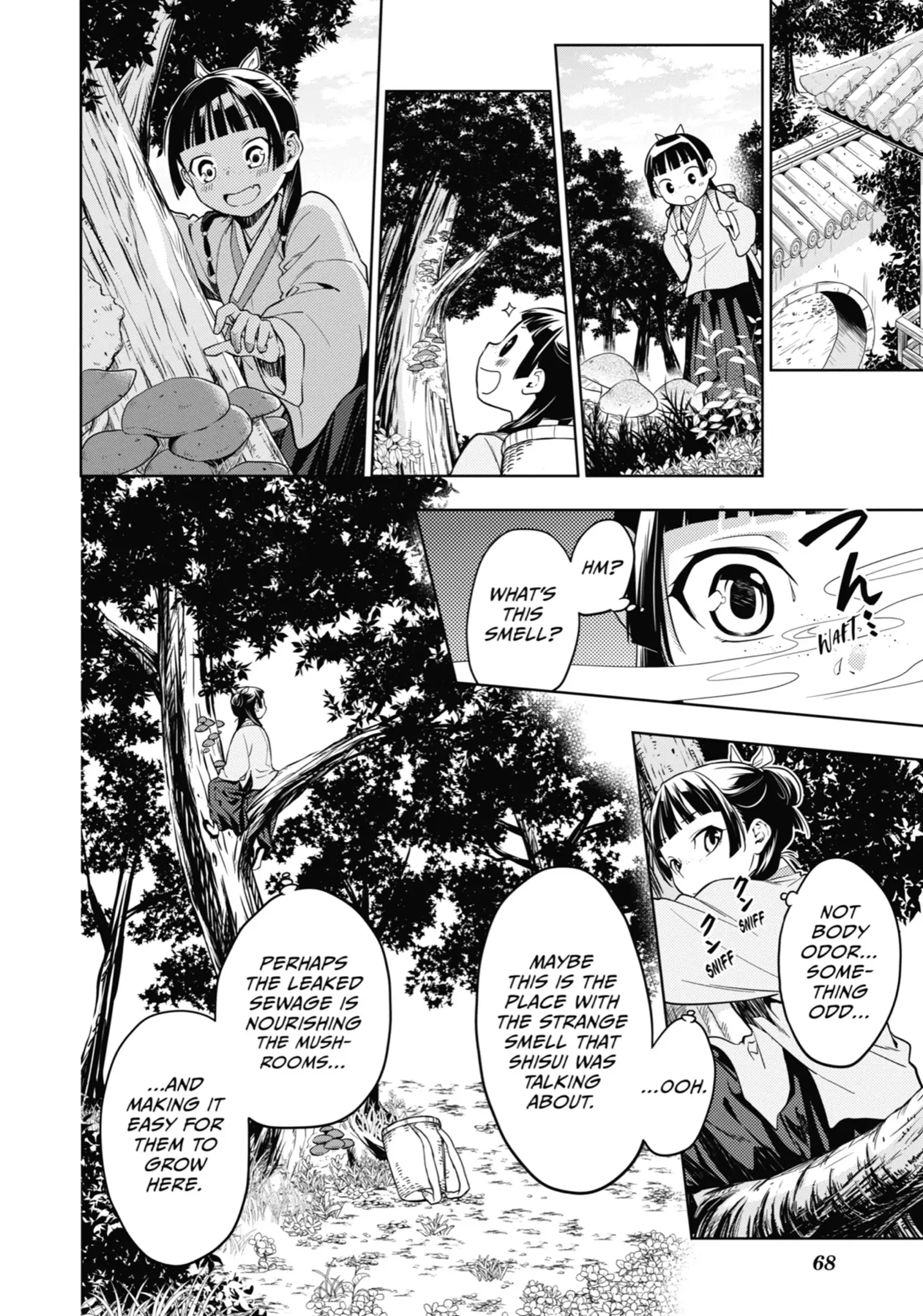 Read The Apothecary Diaries Manga Online