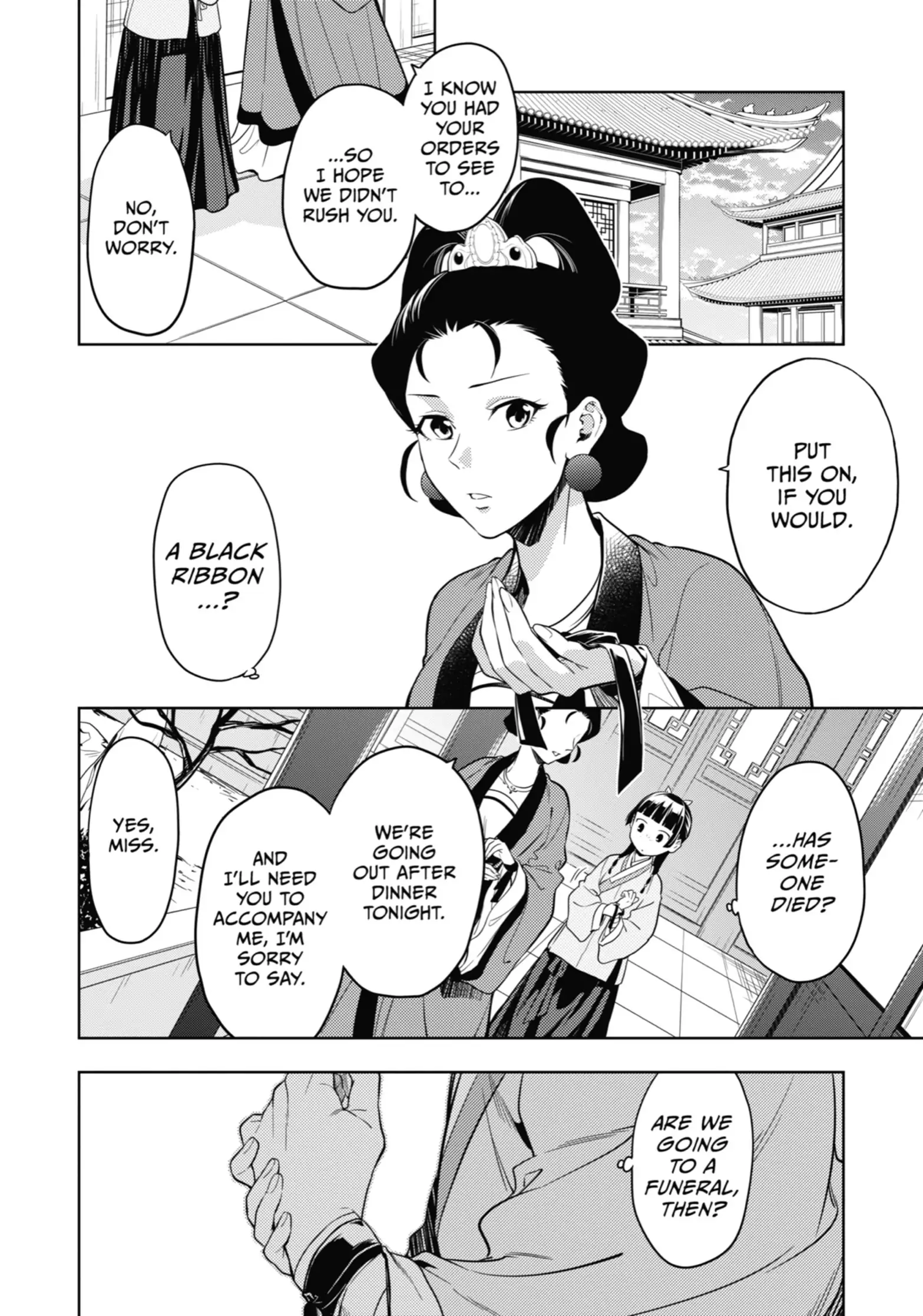 Read The Apothecary Diaries Manga Online