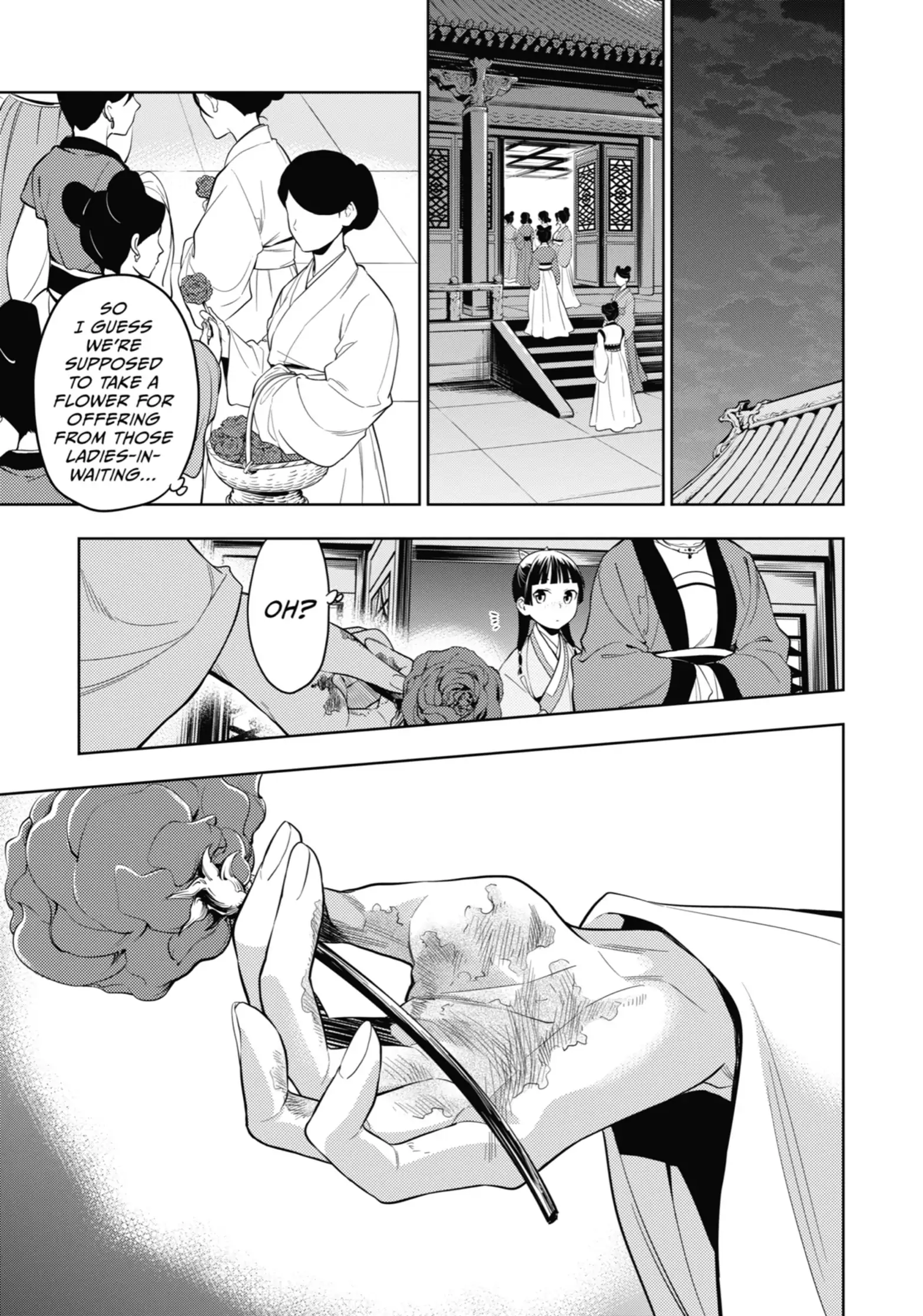 Read The Apothecary Diaries Manga Online