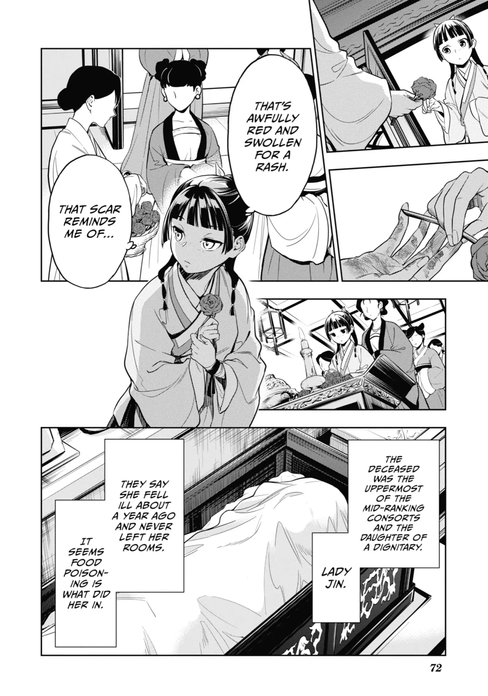 Read The Apothecary Diaries Manga Online
