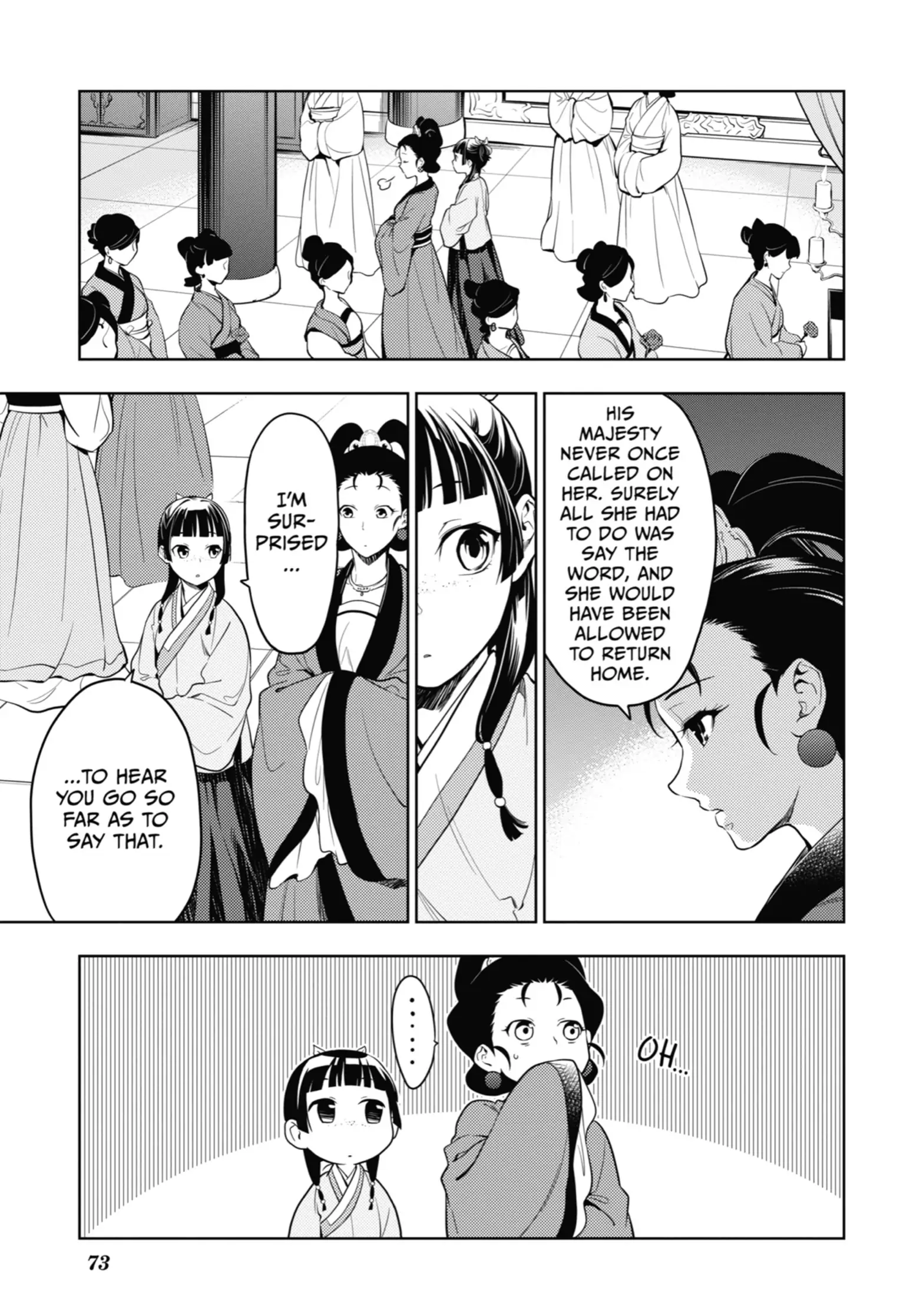 Read The Apothecary Diaries Manga Online