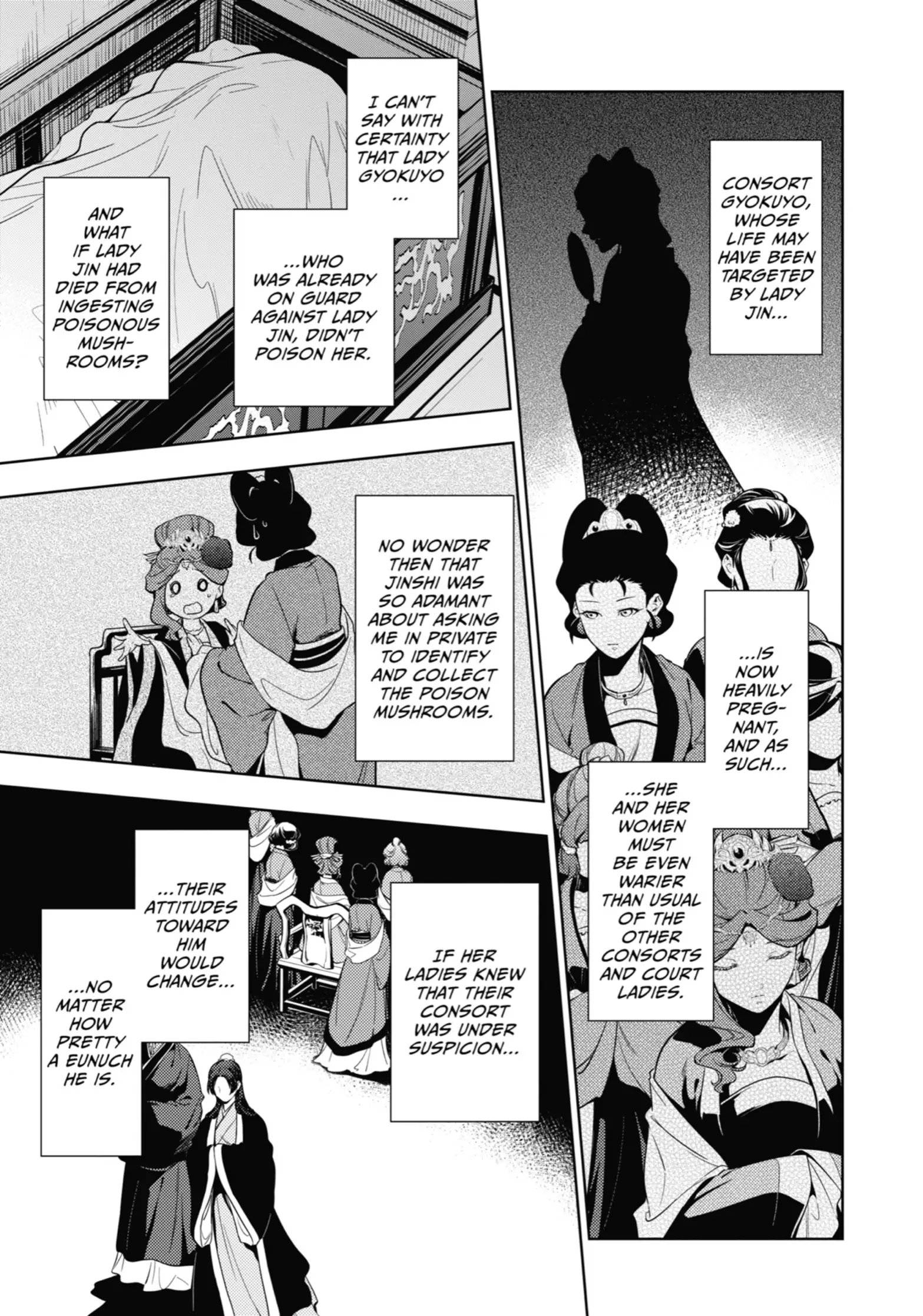 Read The Apothecary Diaries Manga Online