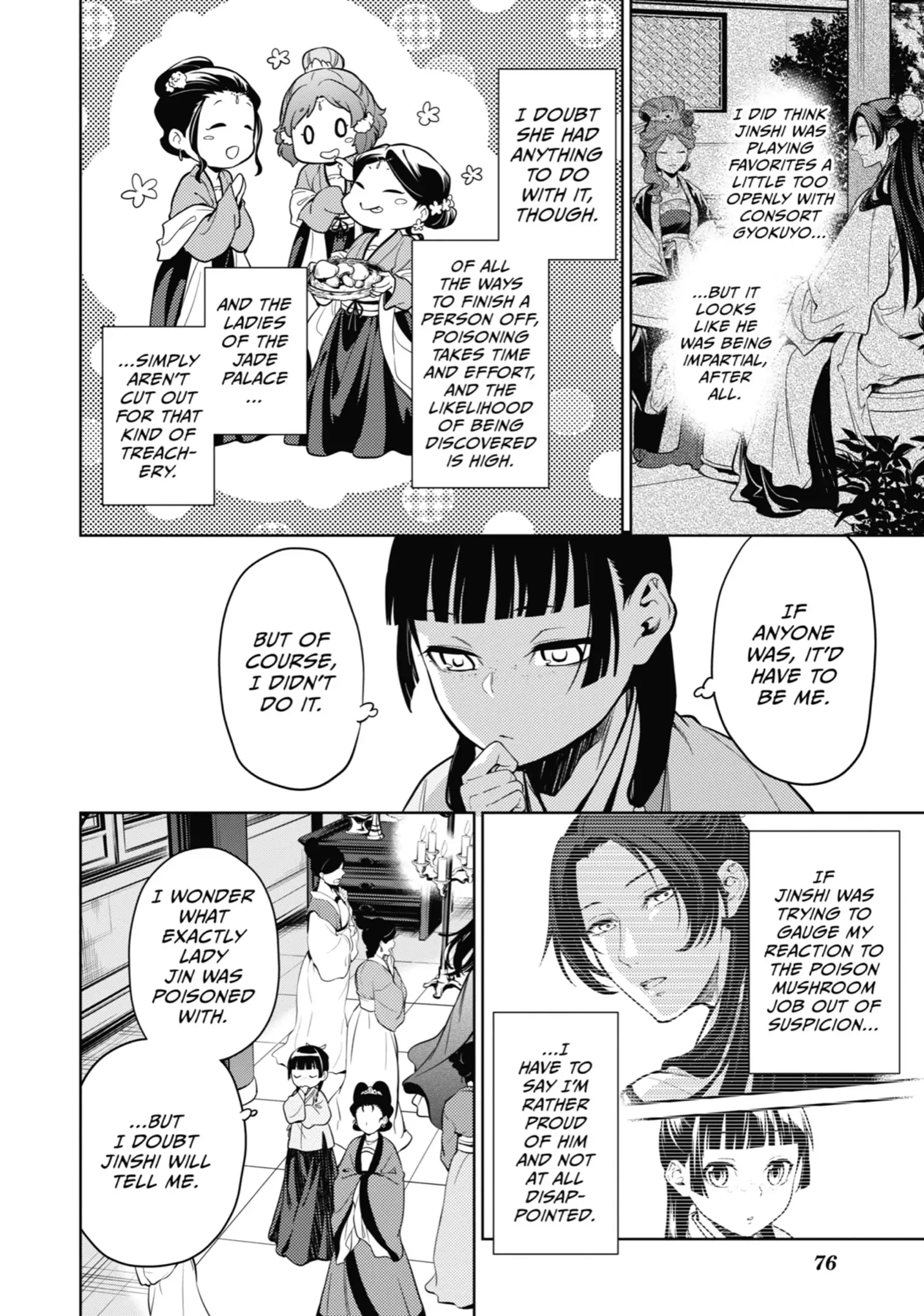 Read The Apothecary Diaries Manga Online