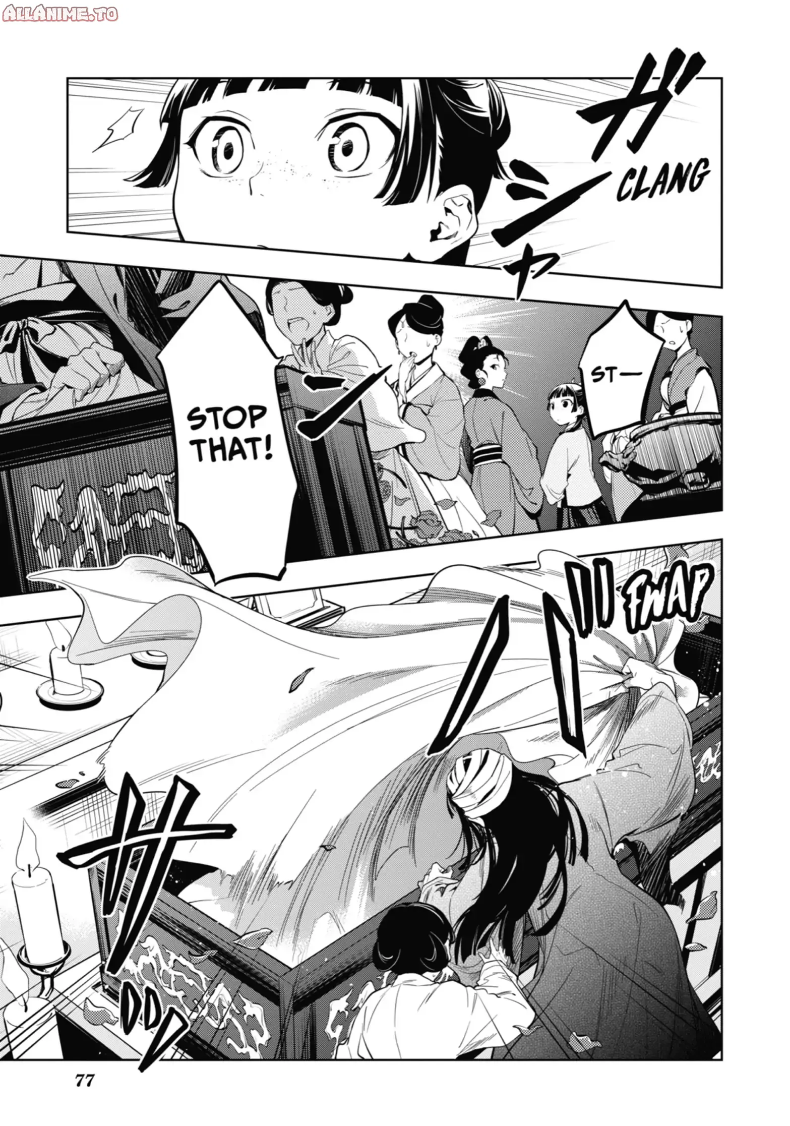 Read The Apothecary Diaries Manga Online