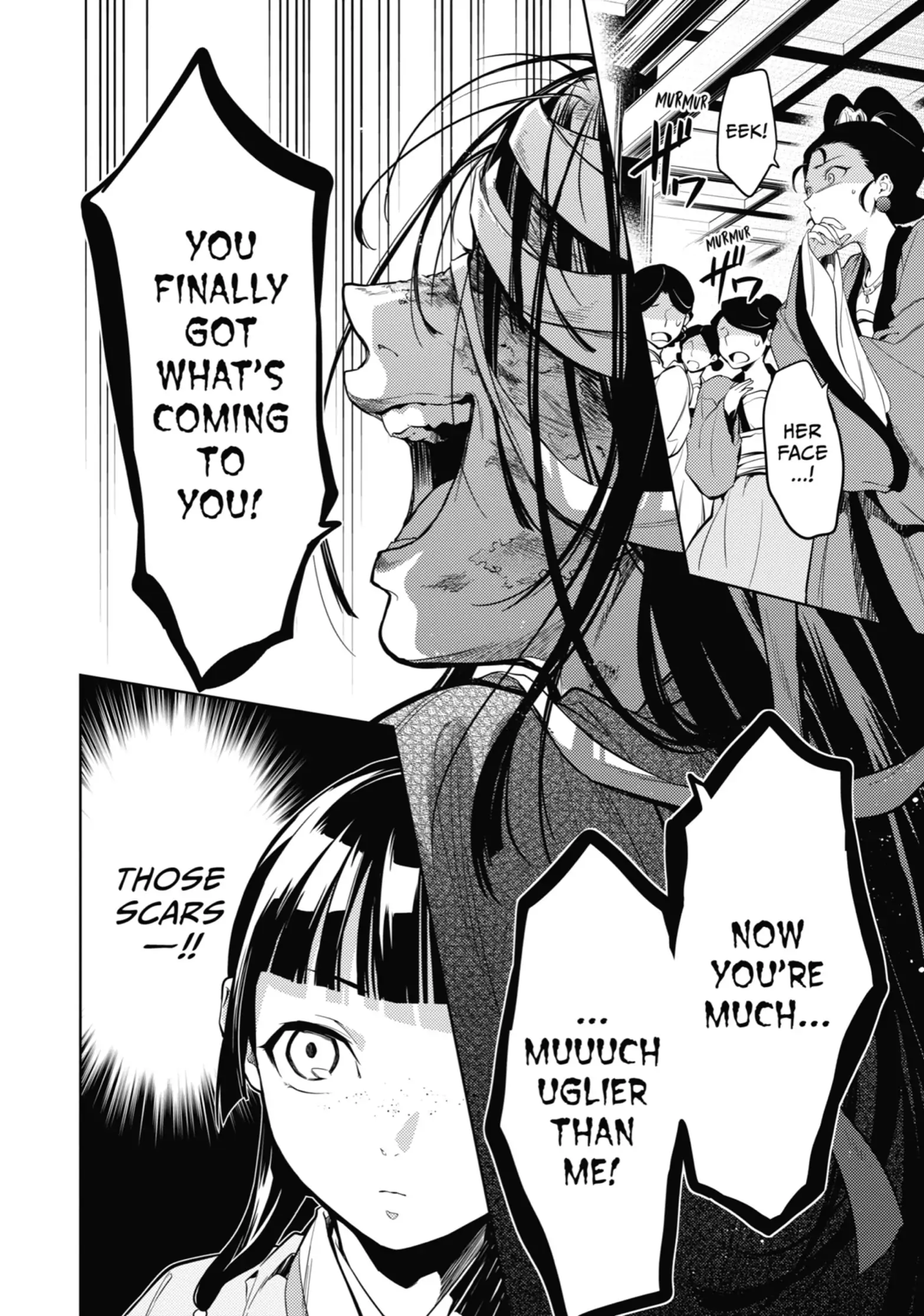 Read The Apothecary Diaries Manga Online