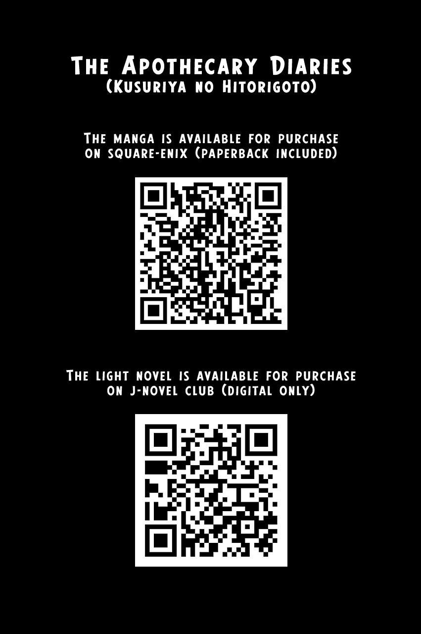 Read The Apothecary Diaries Manga Online