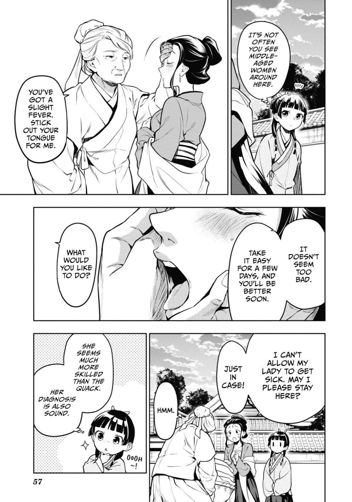 Read The Apothecary Diaries Manga Online