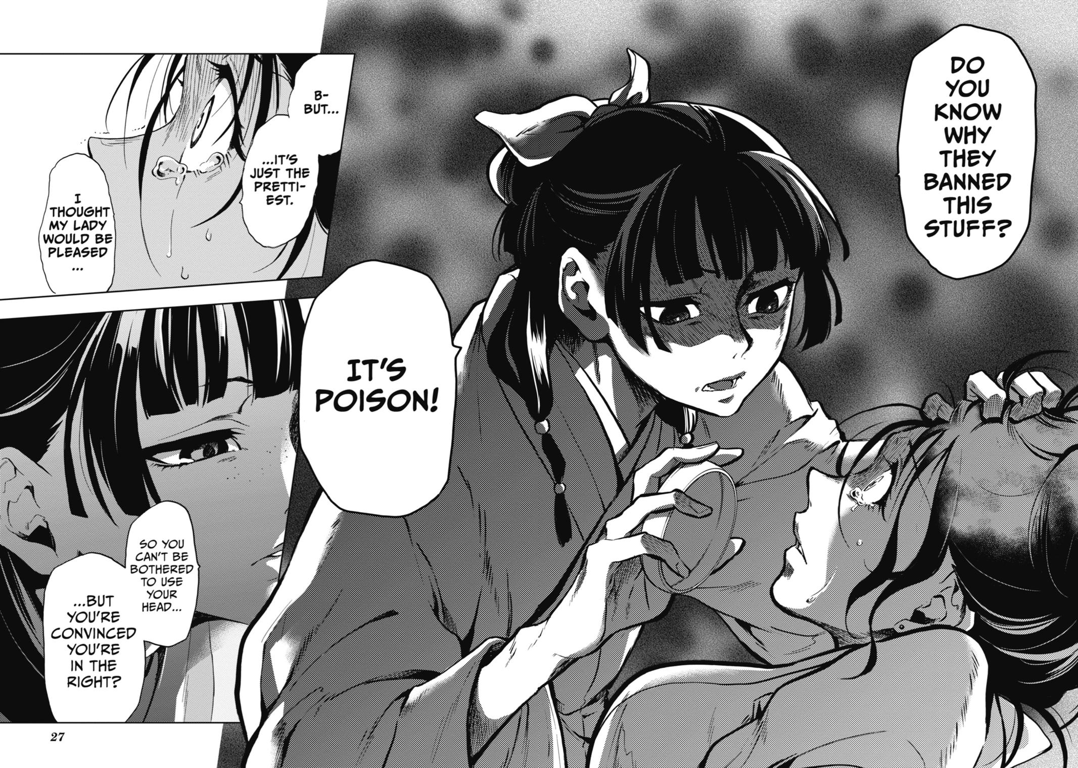 Read The Apothecary Diaries Manga Online