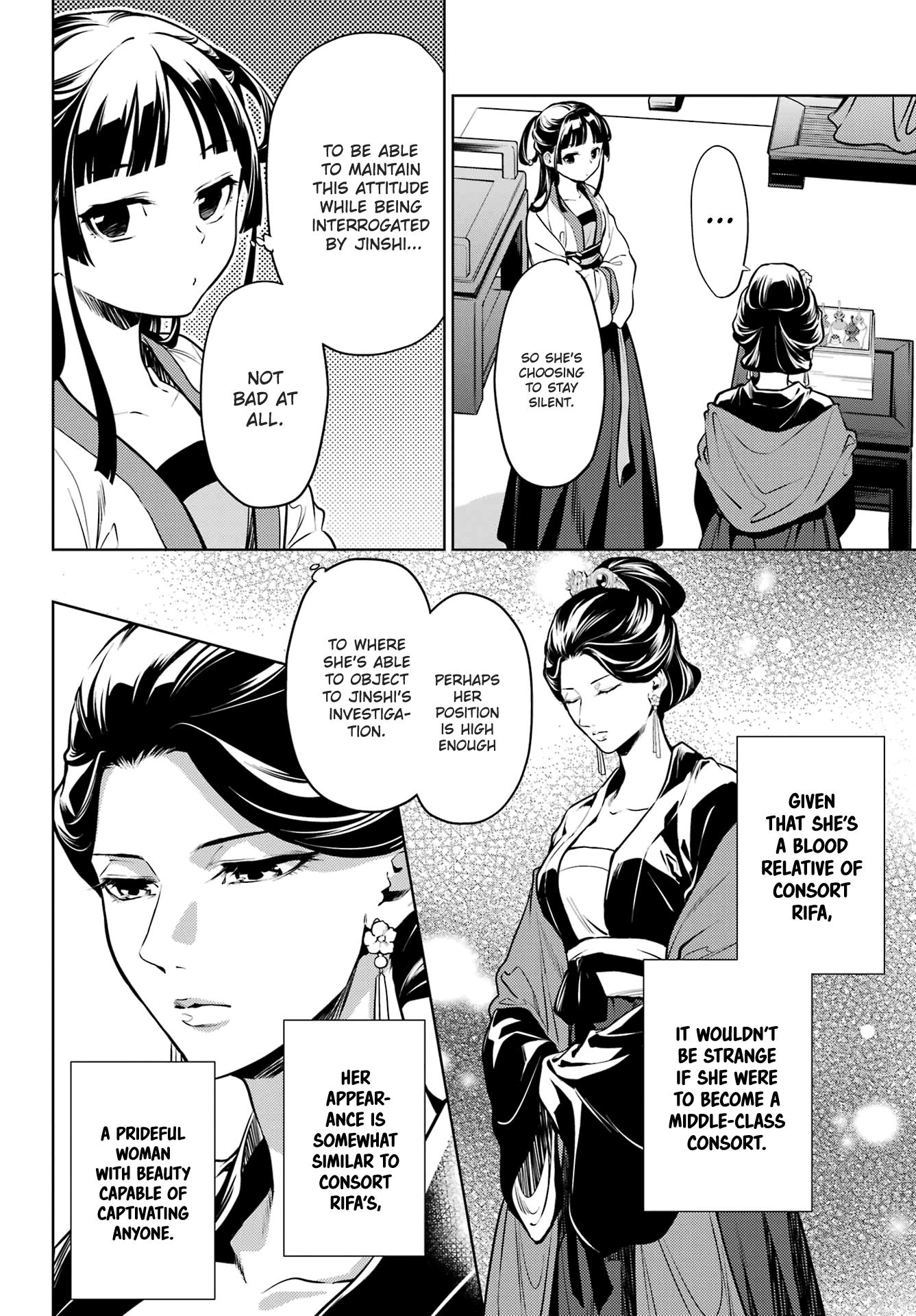 Read The Apothecary Diaries Manga Online