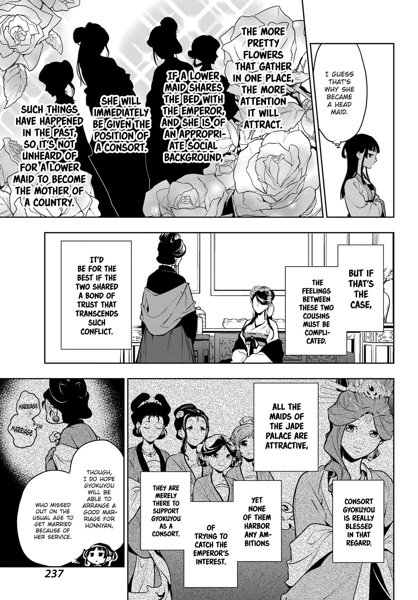 Read The Apothecary Diaries Manga Online