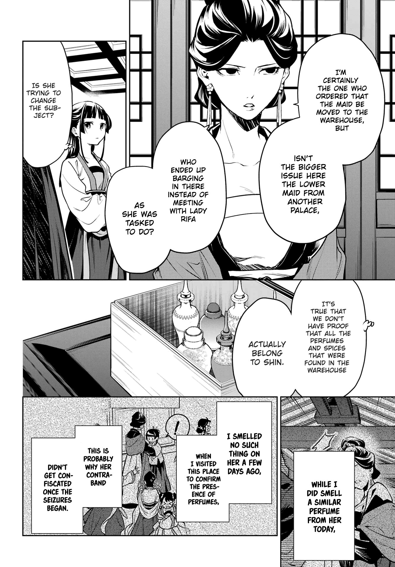 Read The Apothecary Diaries Manga Online