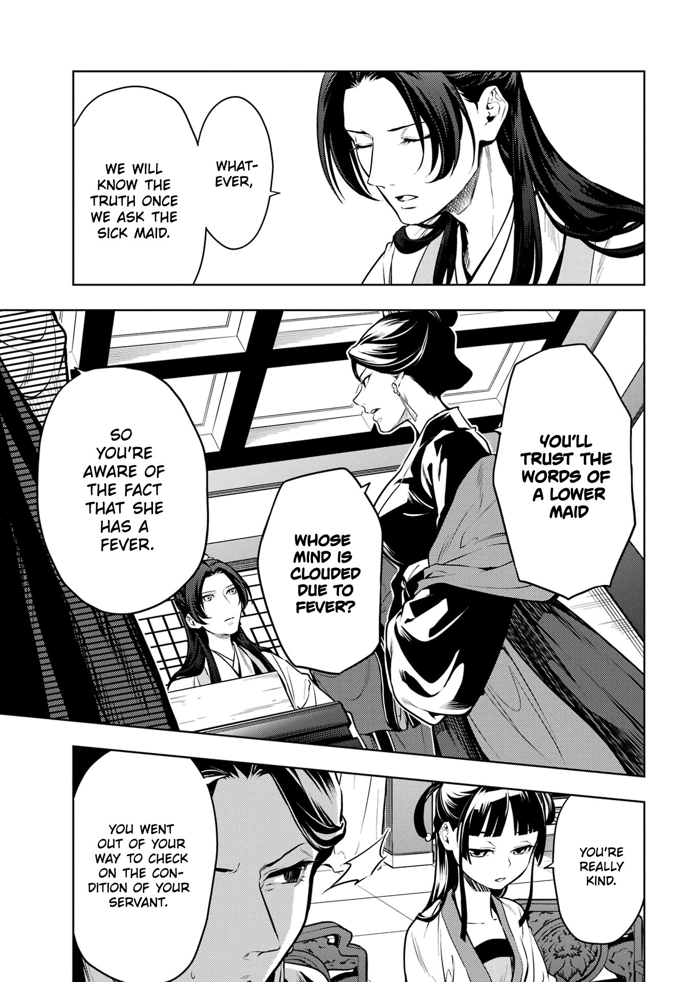 Read The Apothecary Diaries Manga Online