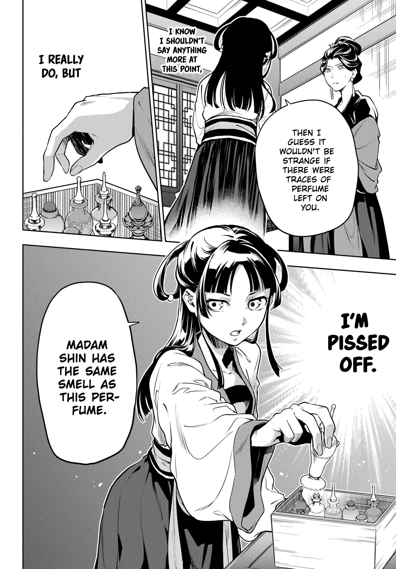 Read The Apothecary Diaries Manga Online