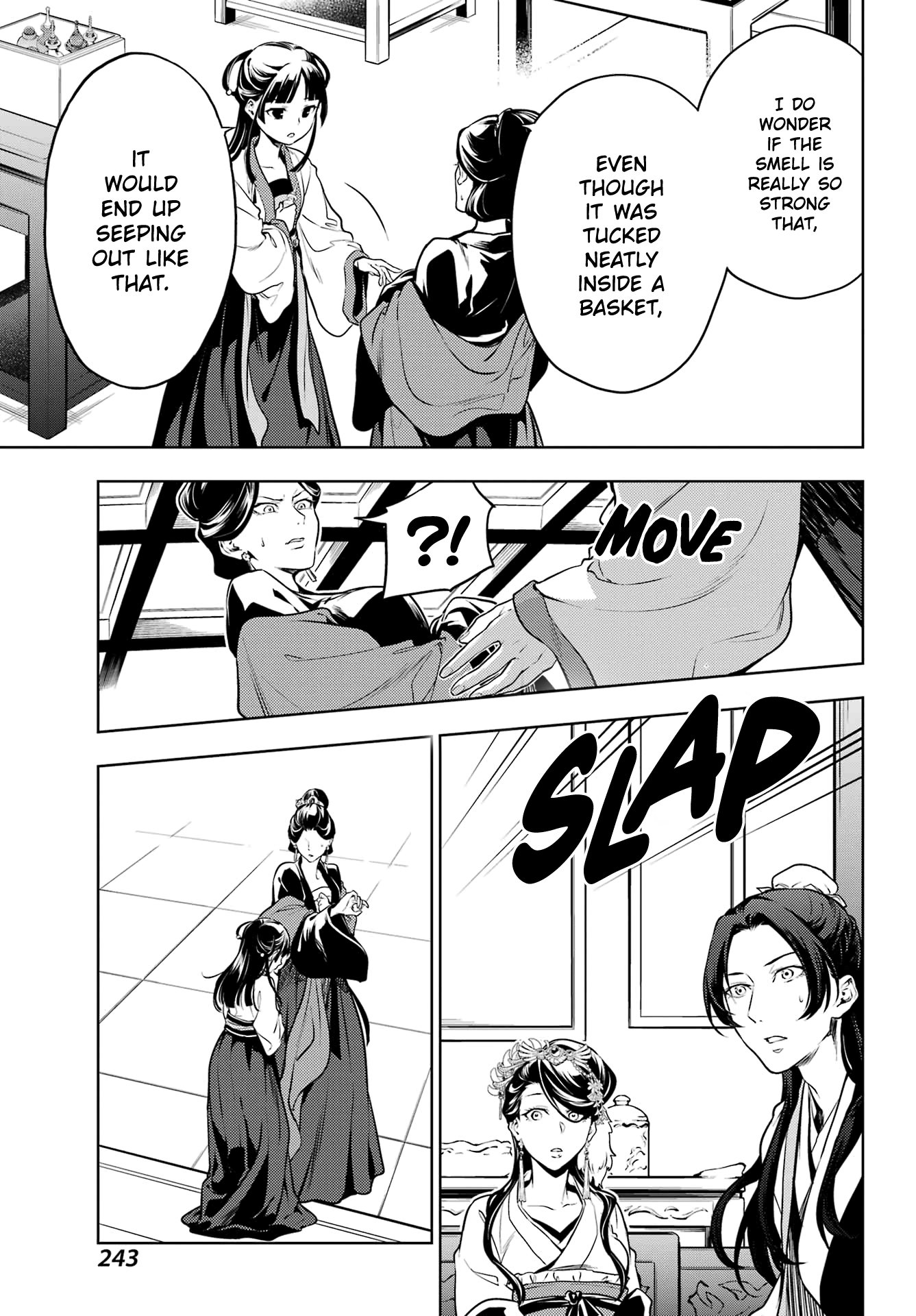 Read The Apothecary Diaries Manga Online