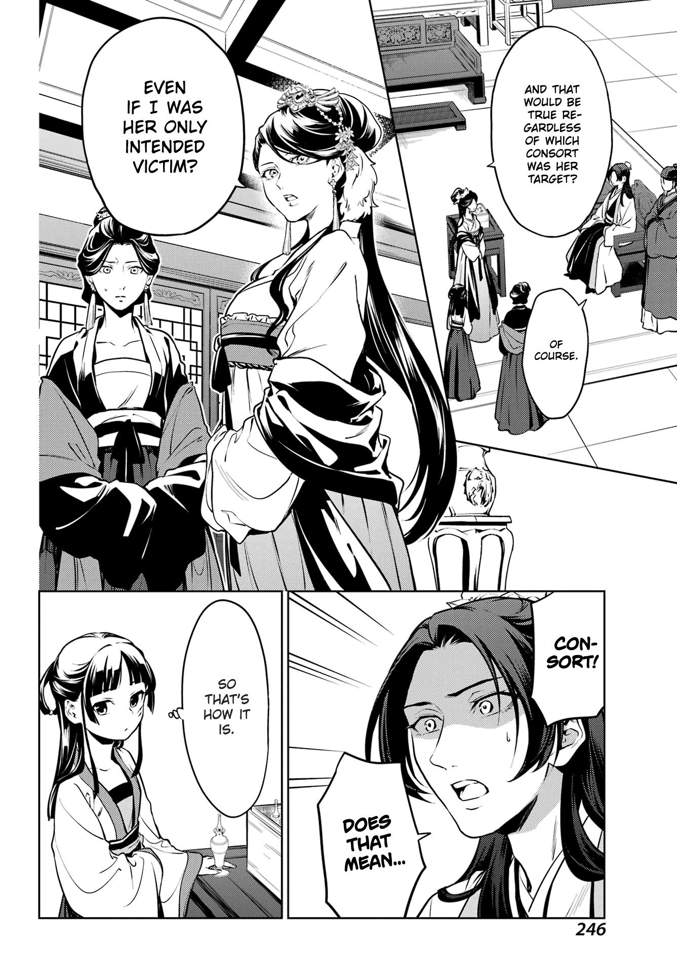 Read The Apothecary Diaries Manga Online