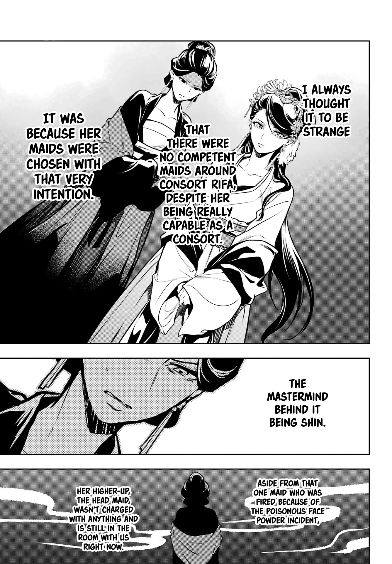Read The Apothecary Diaries Manga Online