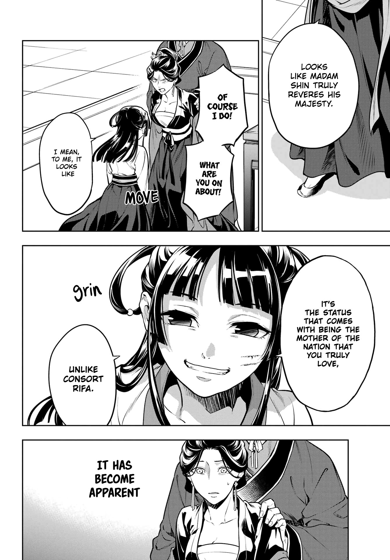 Read The Apothecary Diaries Manga Online