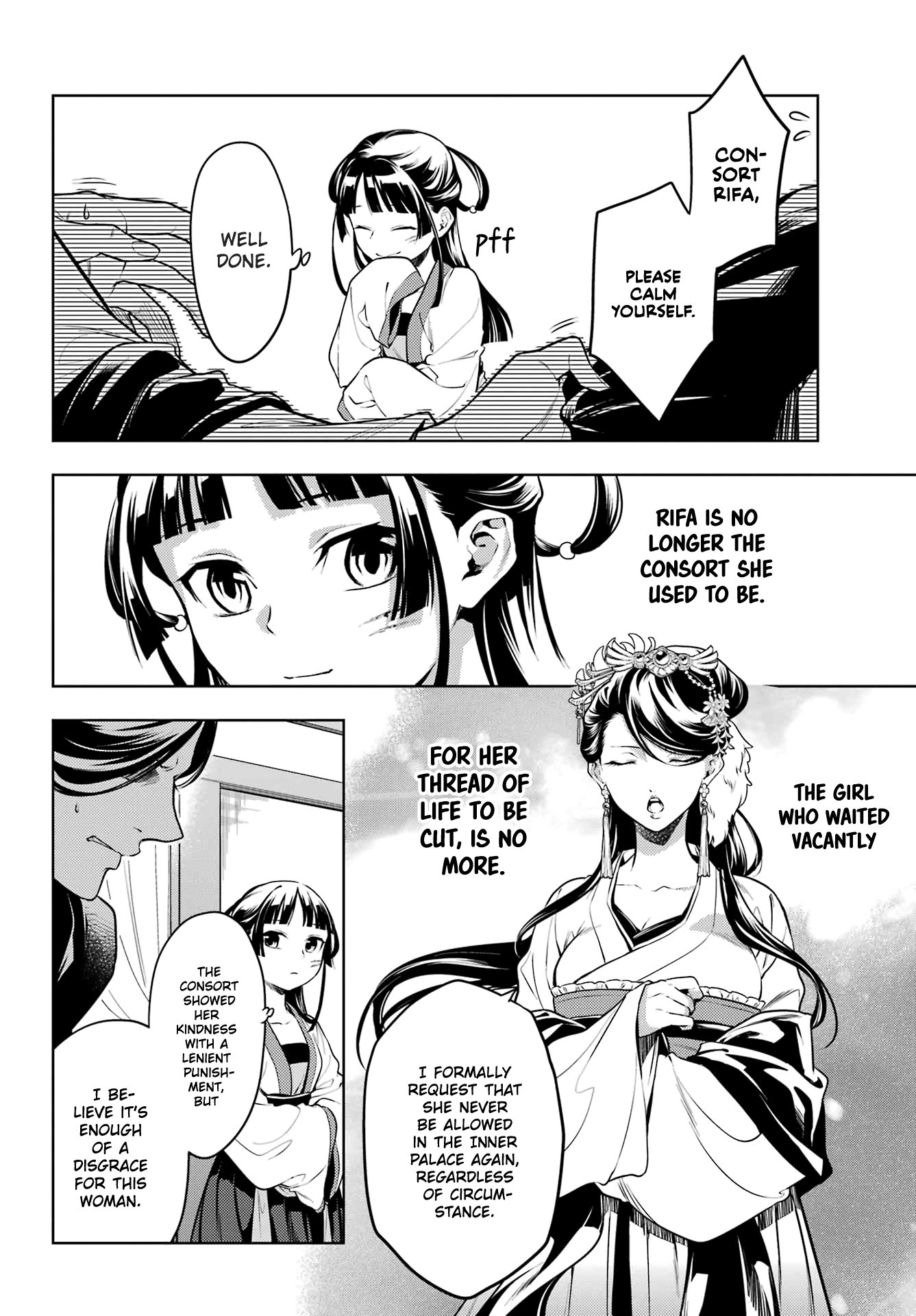 Read The Apothecary Diaries Manga Online