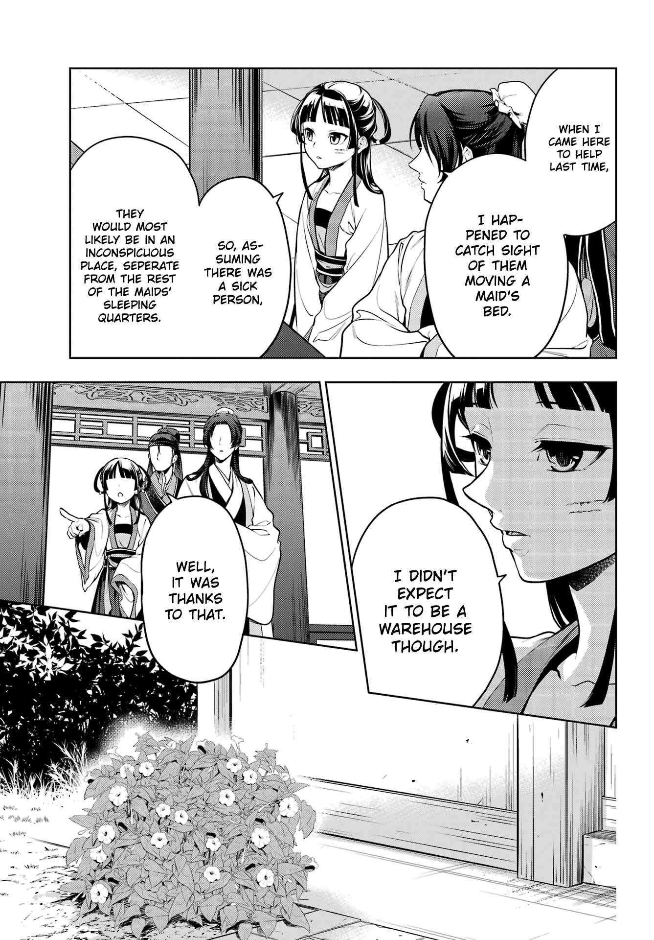 Read The Apothecary Diaries Manga Online