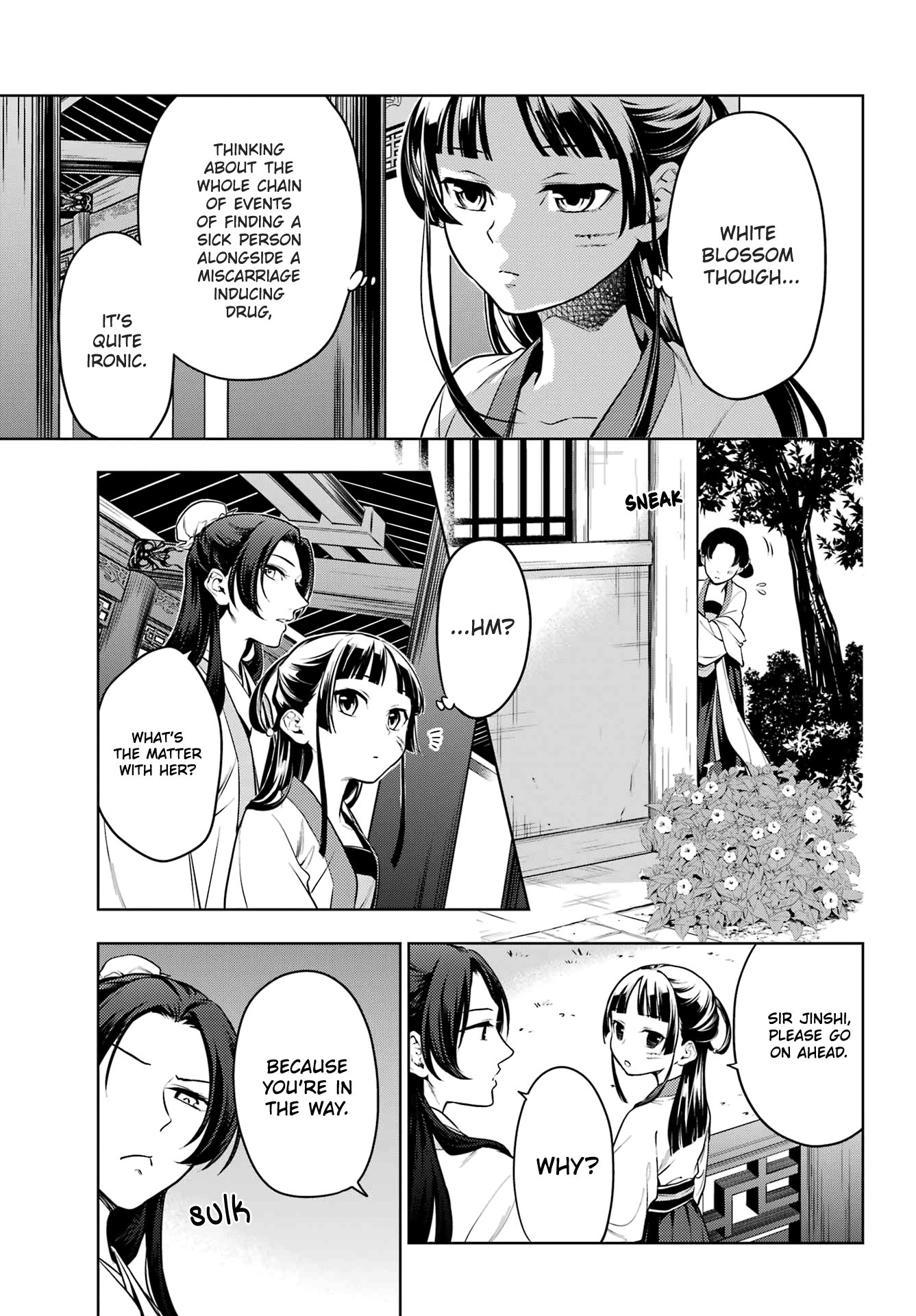 Read The Apothecary Diaries Manga Online