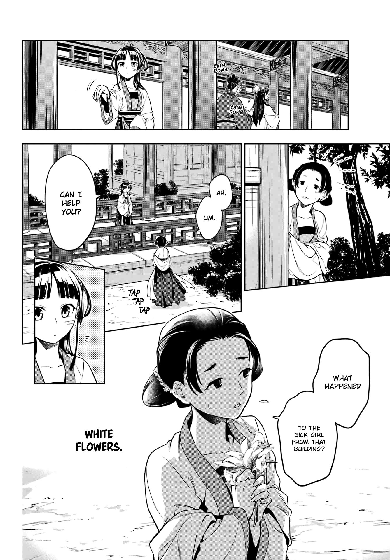Read The Apothecary Diaries Manga Online