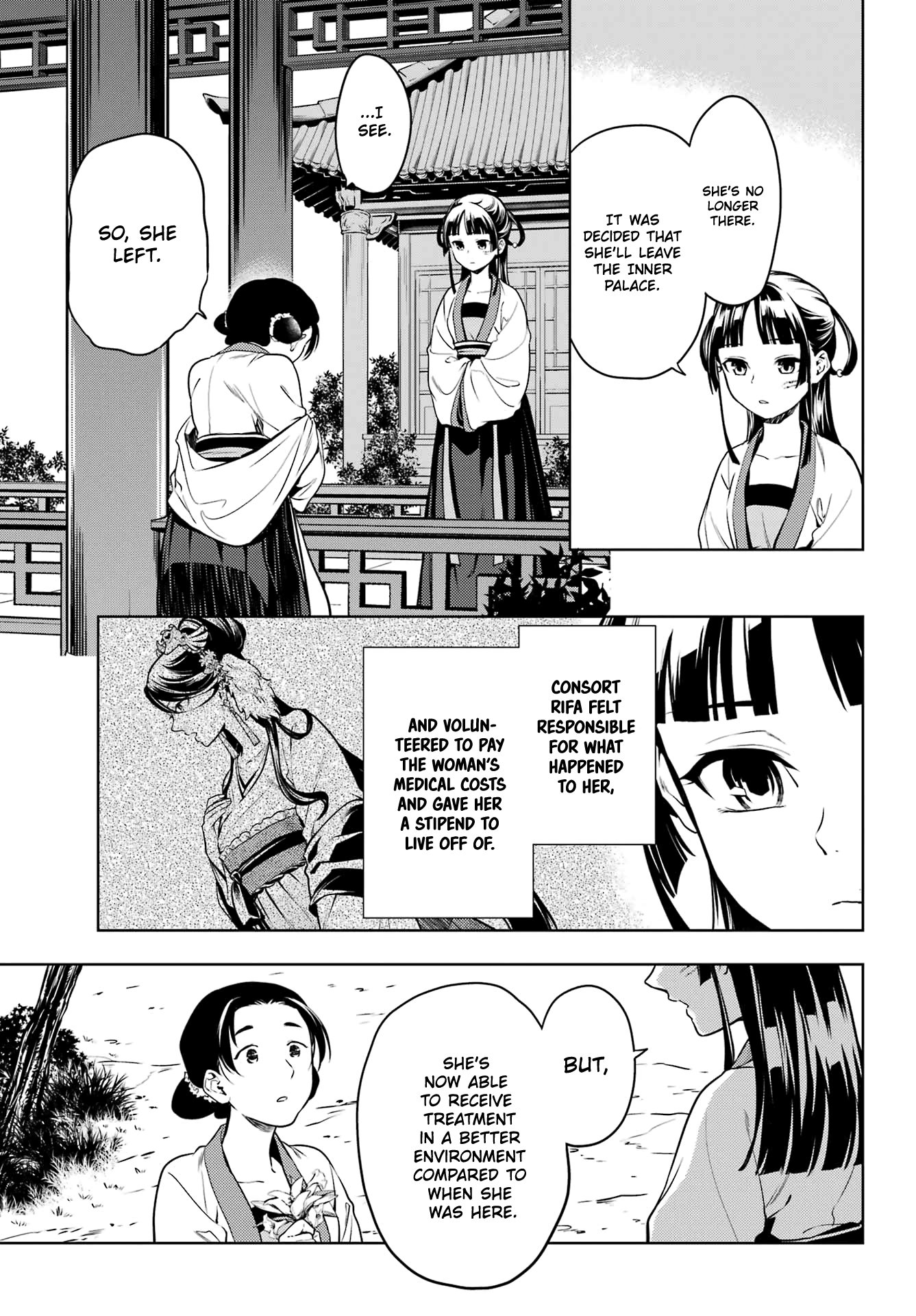 Read The Apothecary Diaries Manga Online