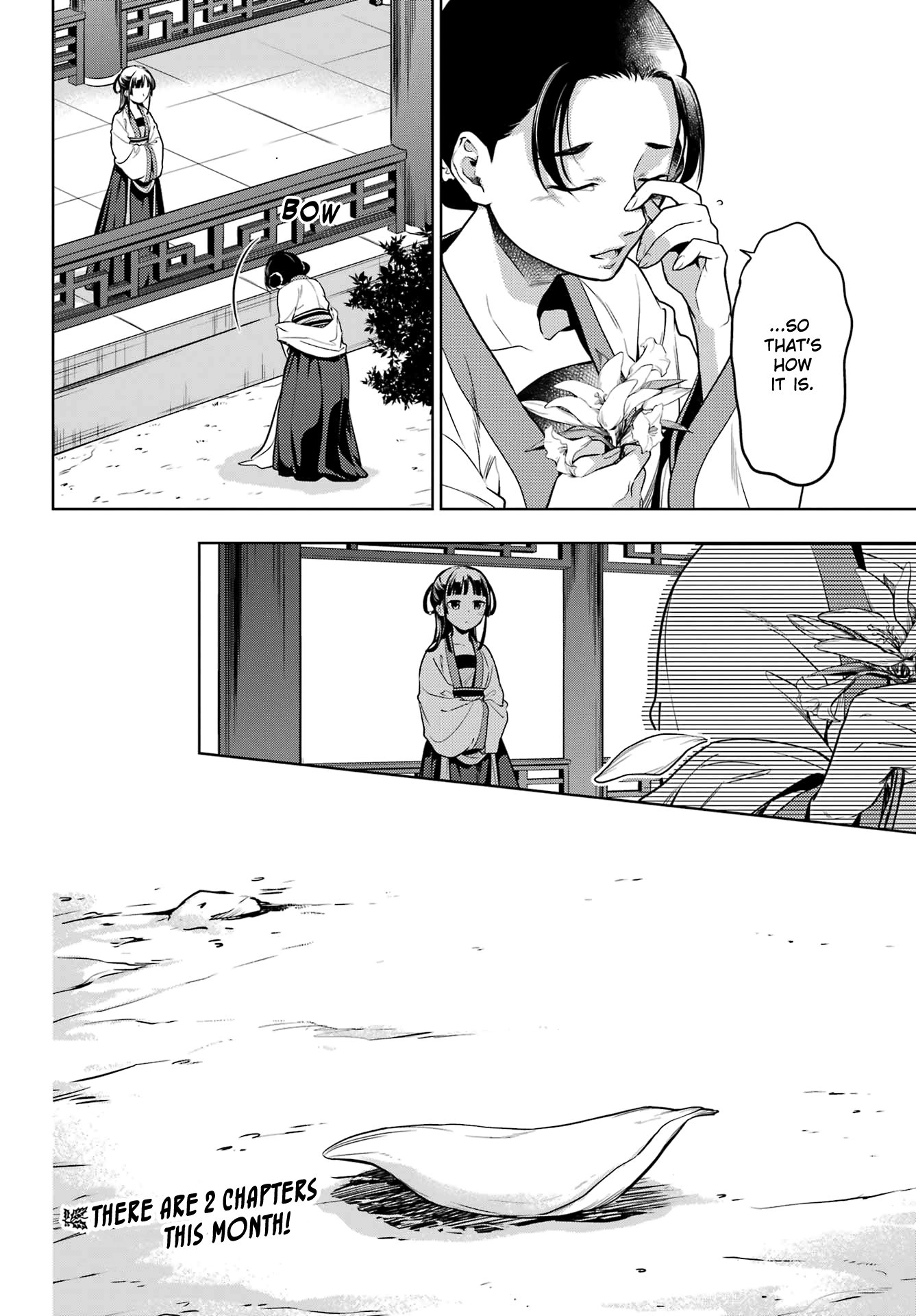 Read The Apothecary Diaries Manga Online