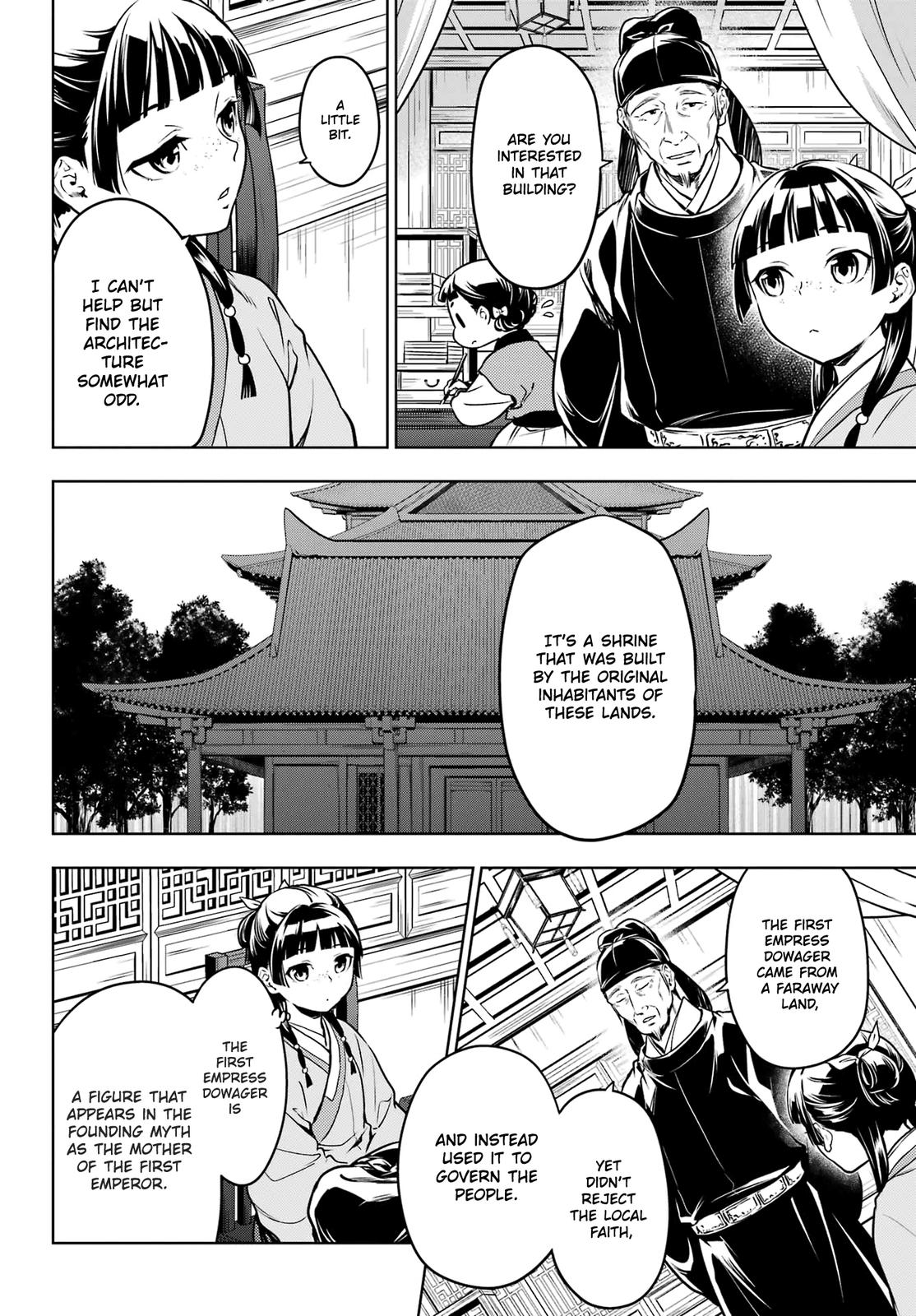 Read The Apothecary Diaries Manga Online