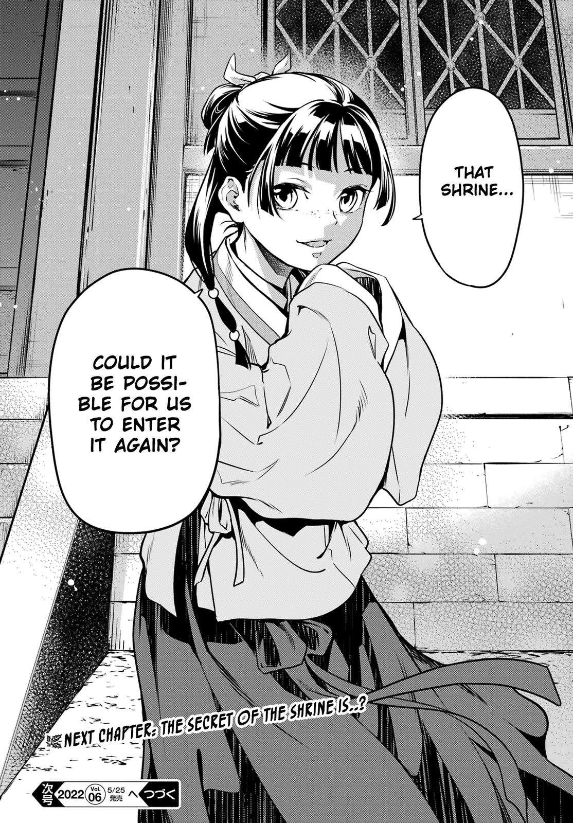 Read The Apothecary Diaries Manga Online