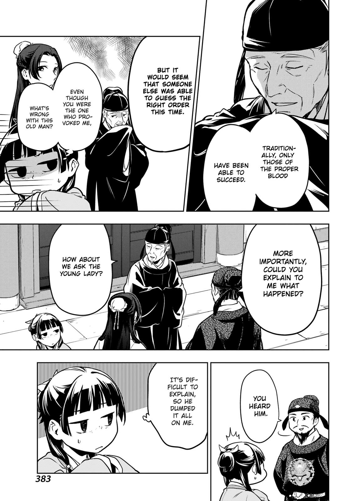 Read The Apothecary Diaries Manga Online