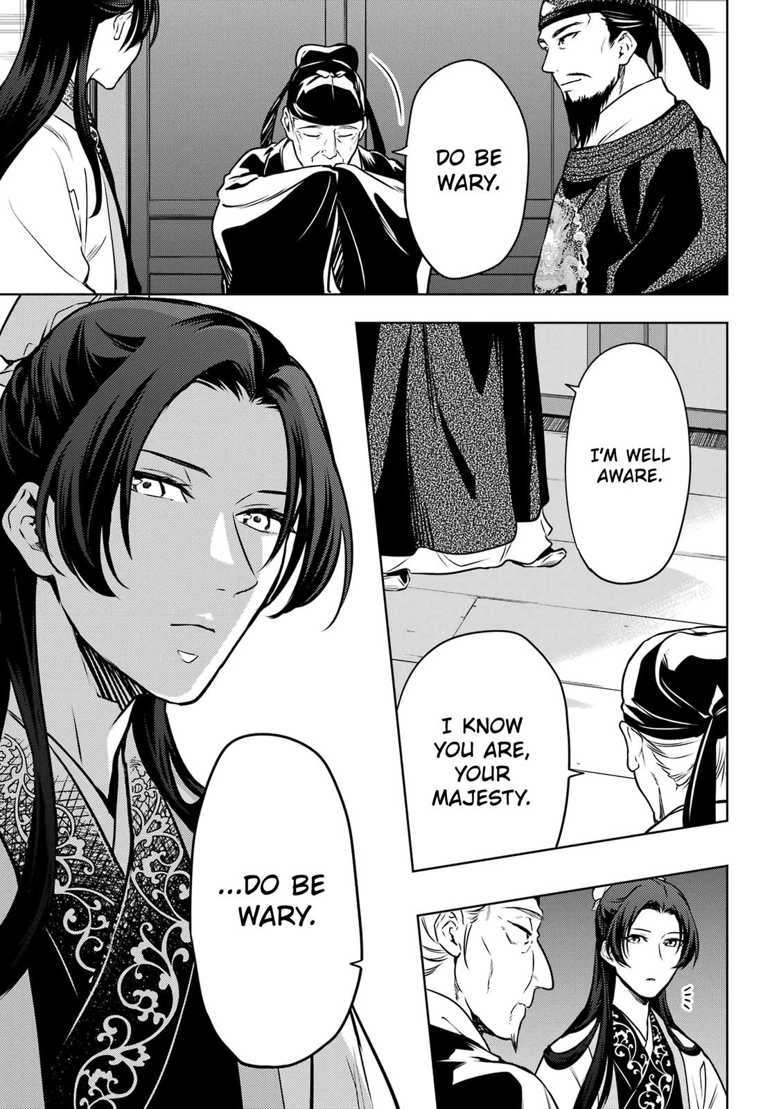 Read The Apothecary Diaries Manga Online