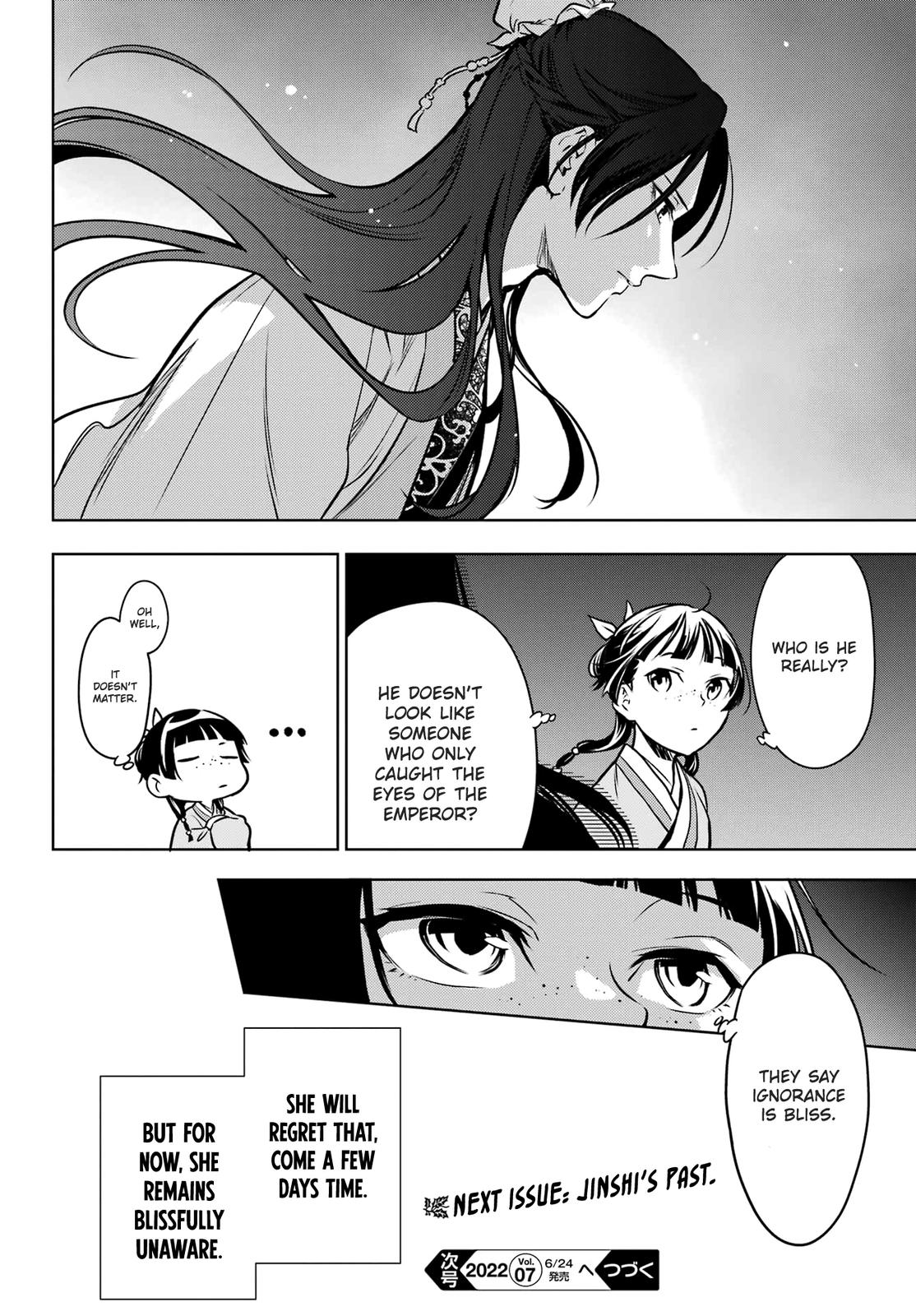Read The Apothecary Diaries Manga Online