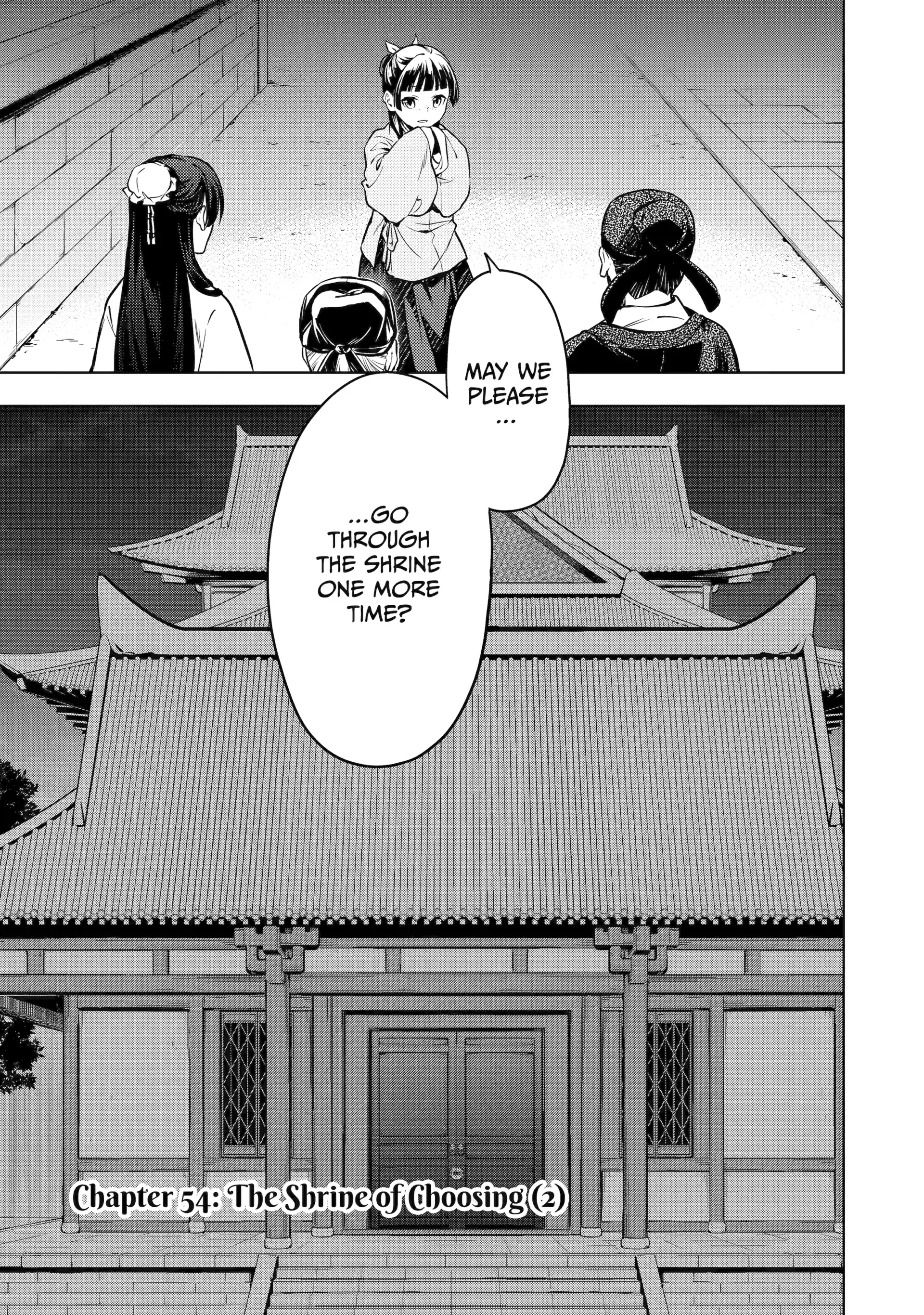 Read The Apothecary Diaries Manga Online