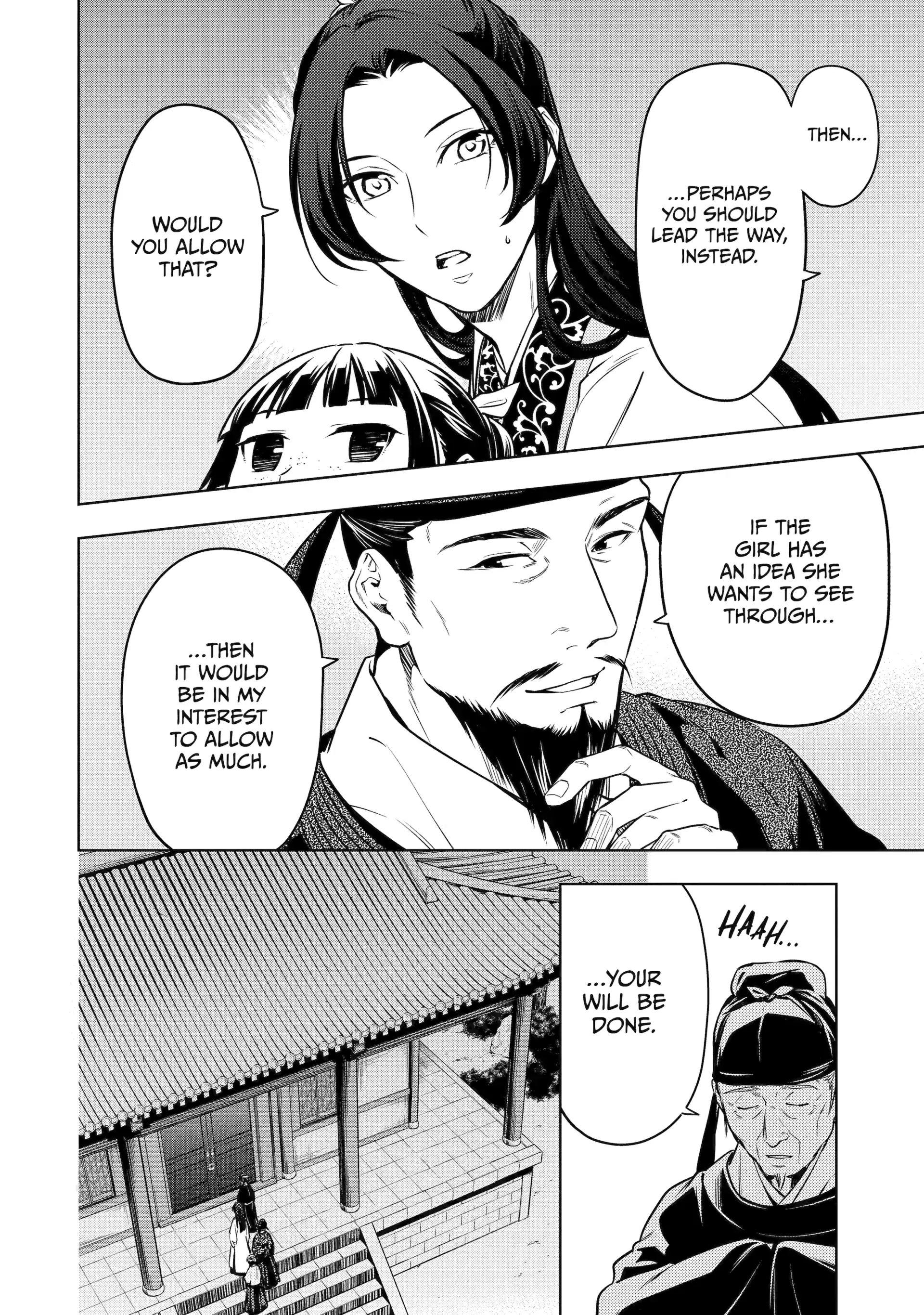 Read The Apothecary Diaries Manga Online