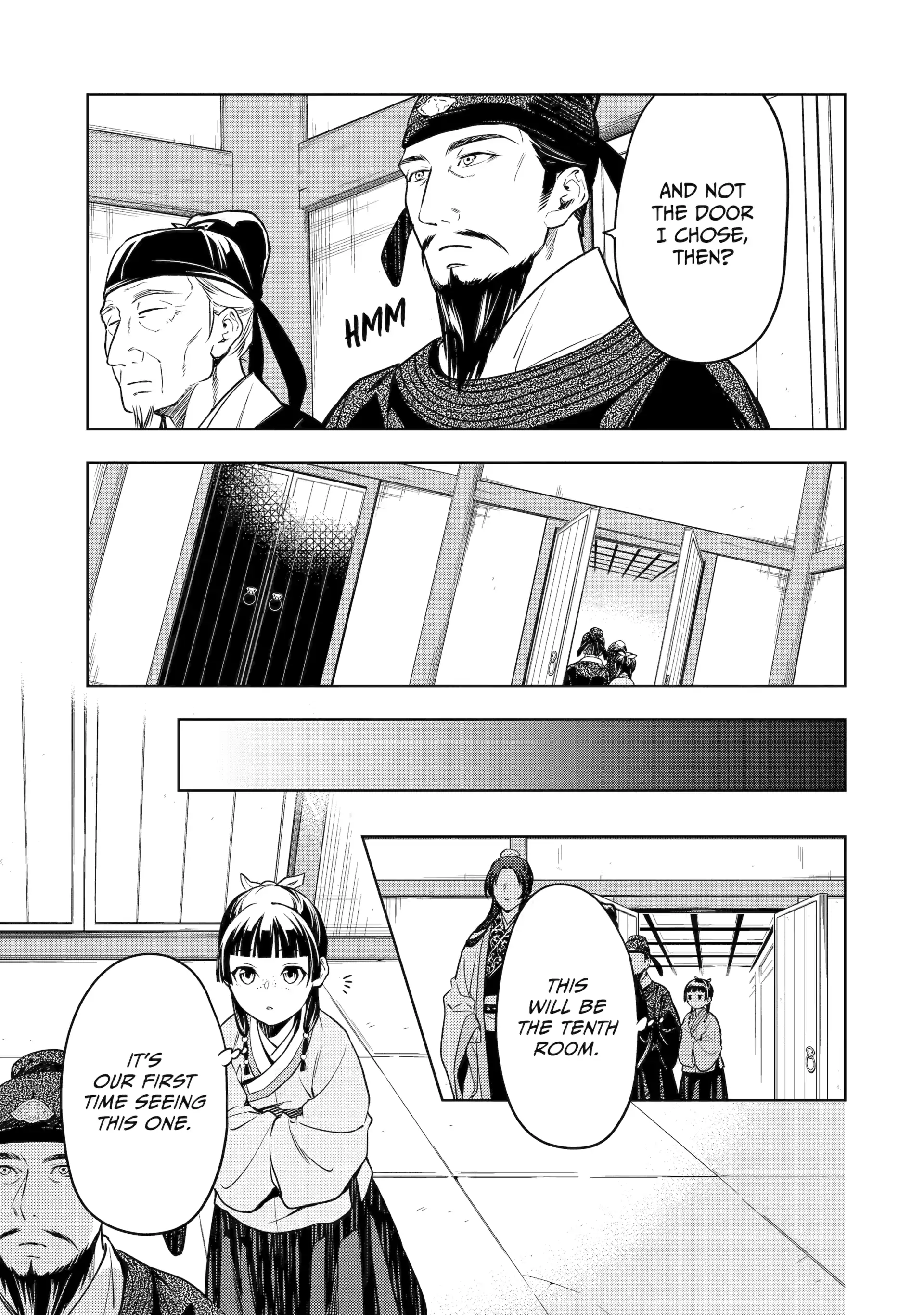 Read The Apothecary Diaries Manga Online