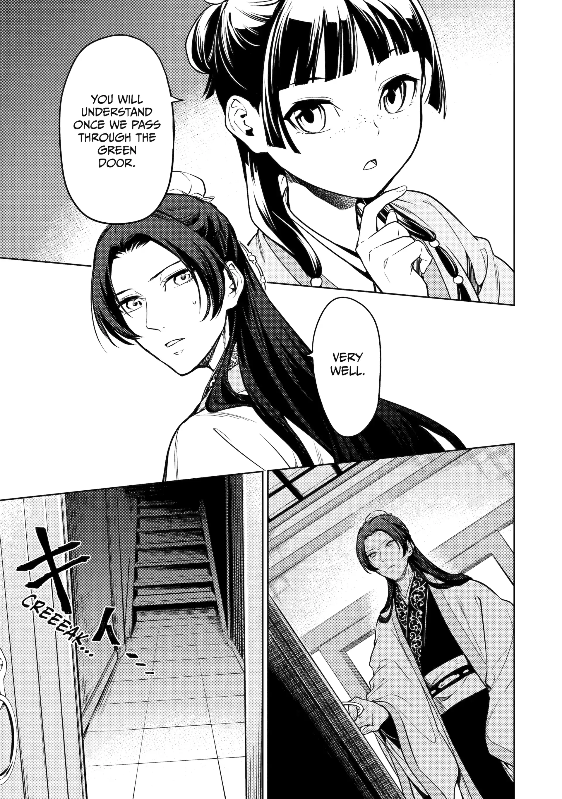 Read The Apothecary Diaries Manga Online
