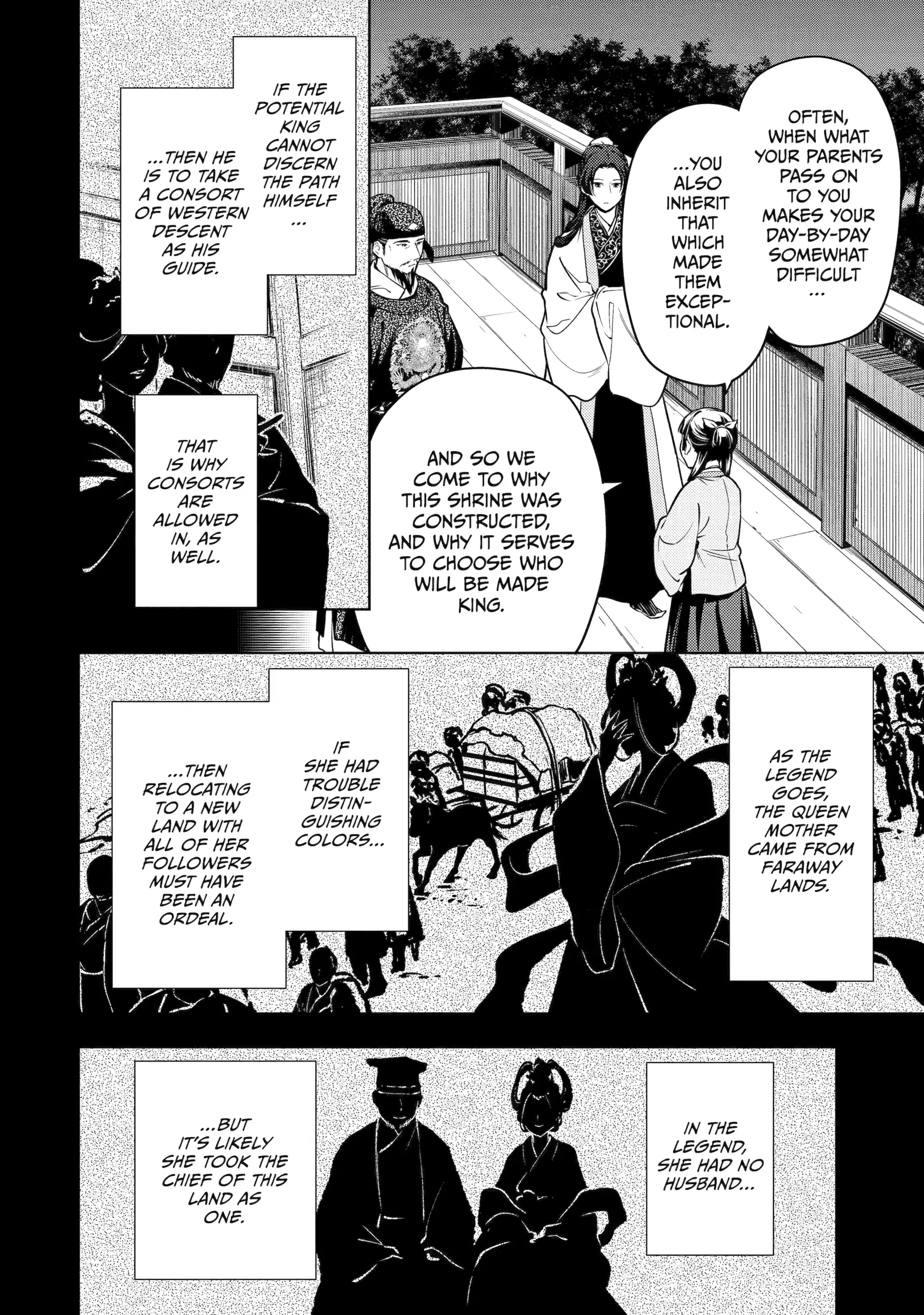 Read The Apothecary Diaries Manga Online