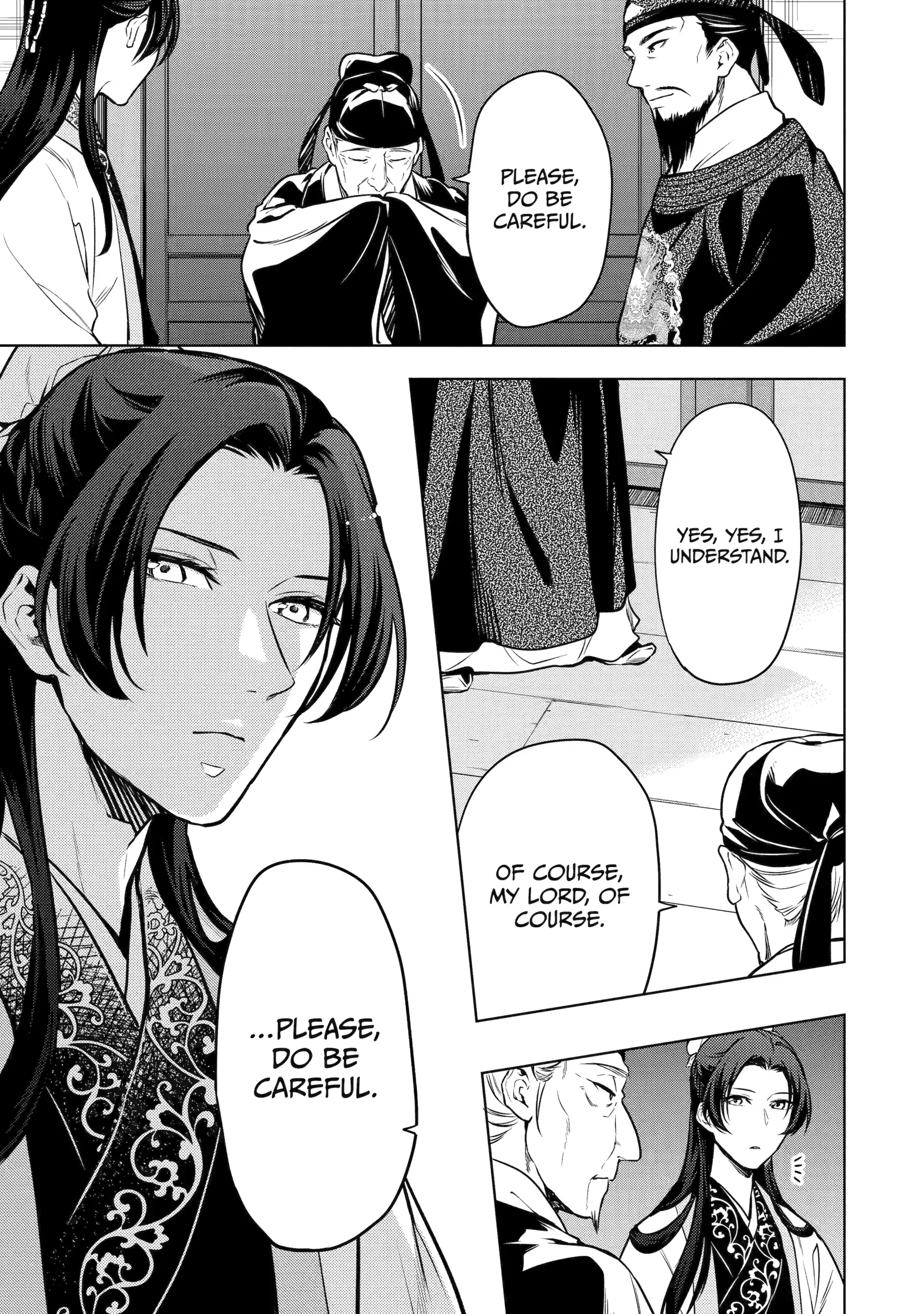 Read The Apothecary Diaries Manga Online