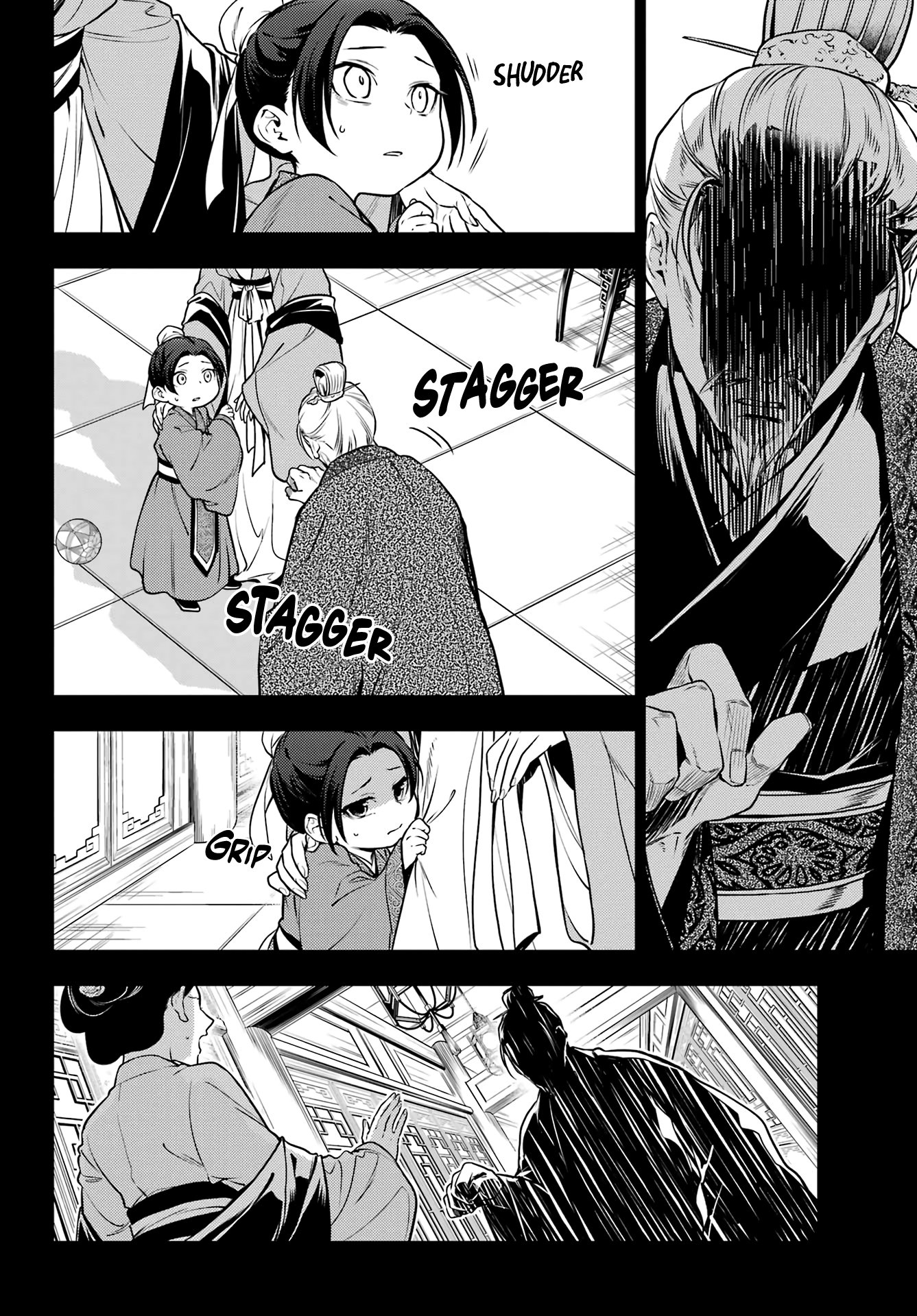 Read The Apothecary Diaries Manga Online