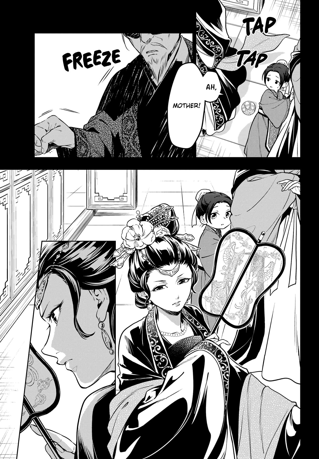 Read The Apothecary Diaries Manga Online