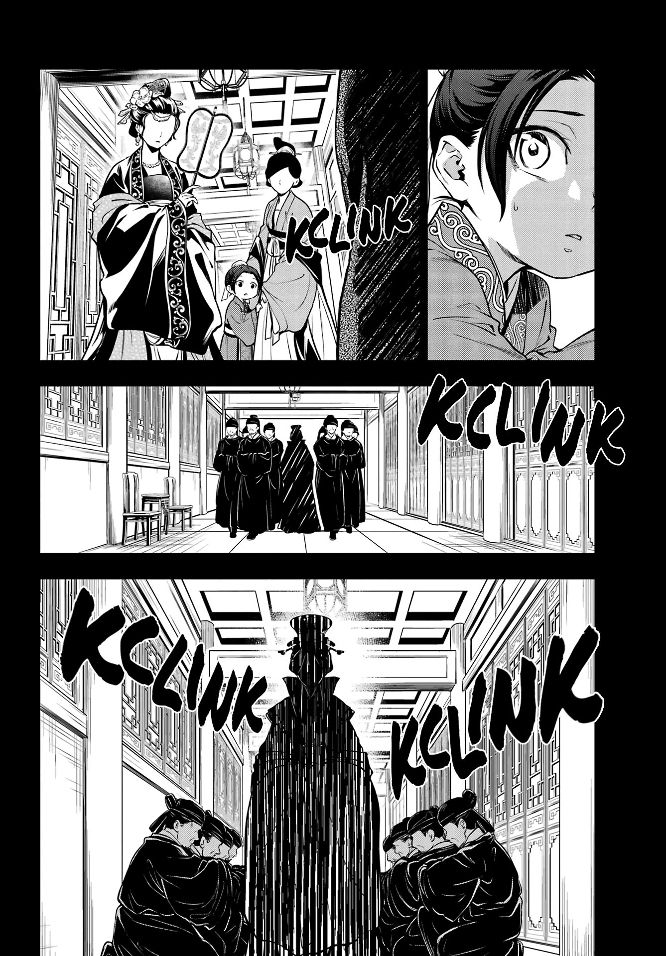 Read The Apothecary Diaries Manga Online