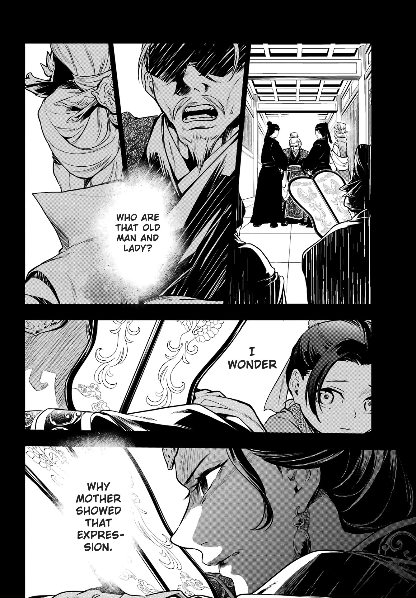 Read The Apothecary Diaries Manga Online