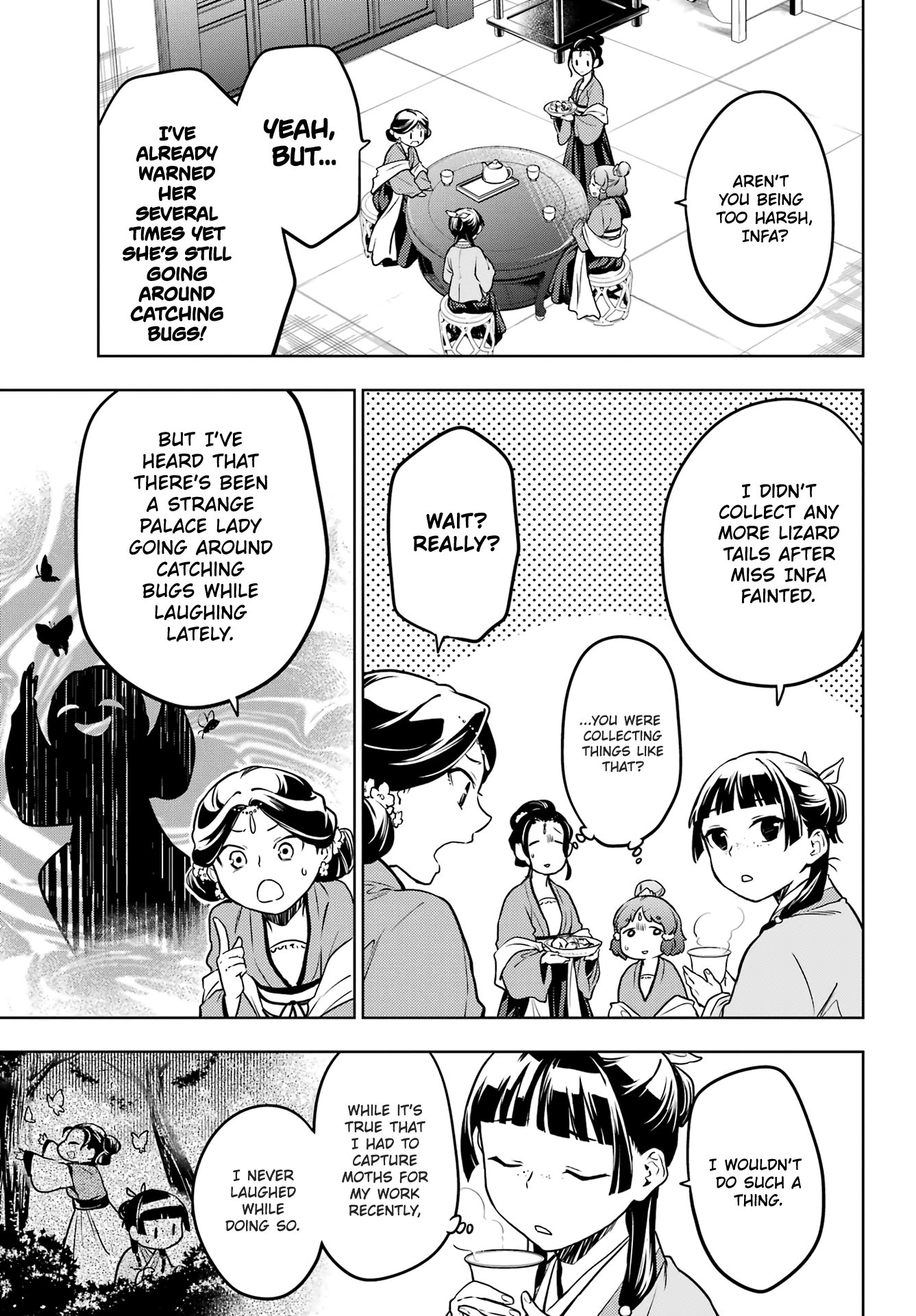Read The Apothecary Diaries Manga Online