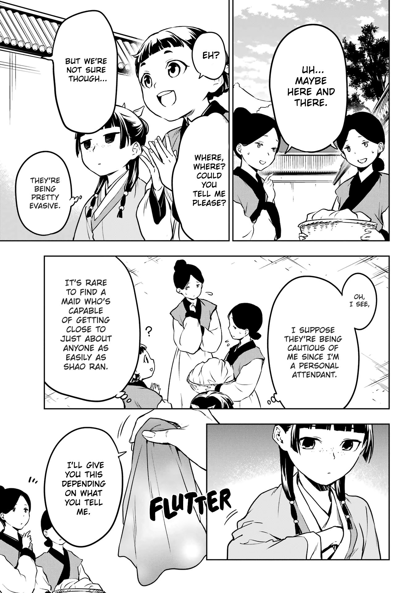 Read The Apothecary Diaries Manga Online