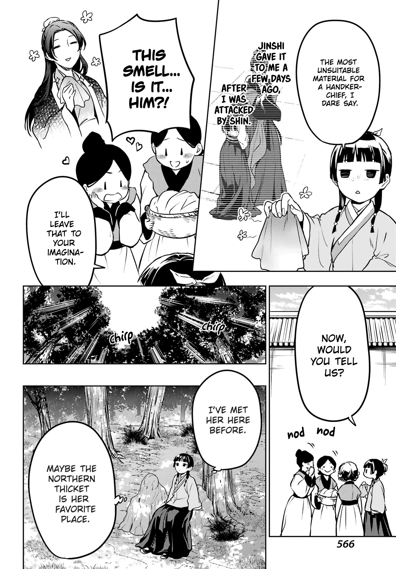 Read The Apothecary Diaries Manga Online