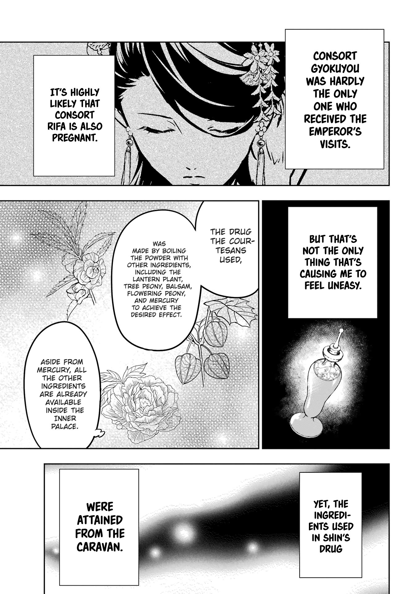 Read The Apothecary Diaries Manga Online