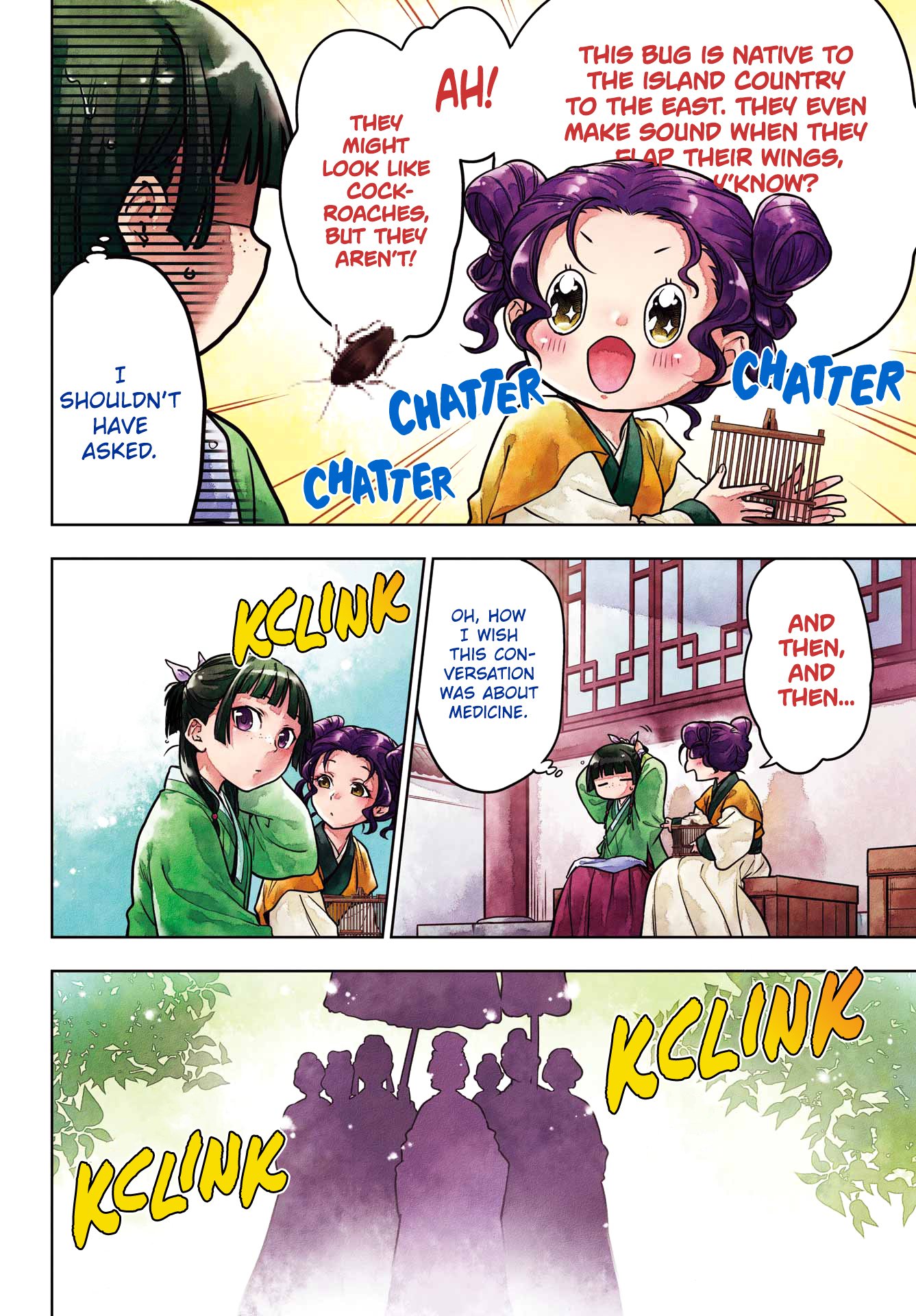 Read The Apothecary Diaries Manga Online