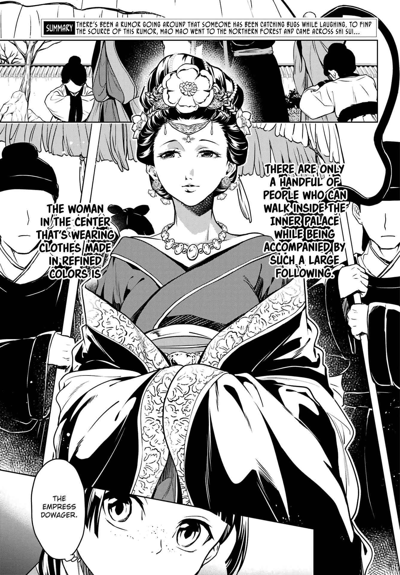 Read The Apothecary Diaries Manga Online