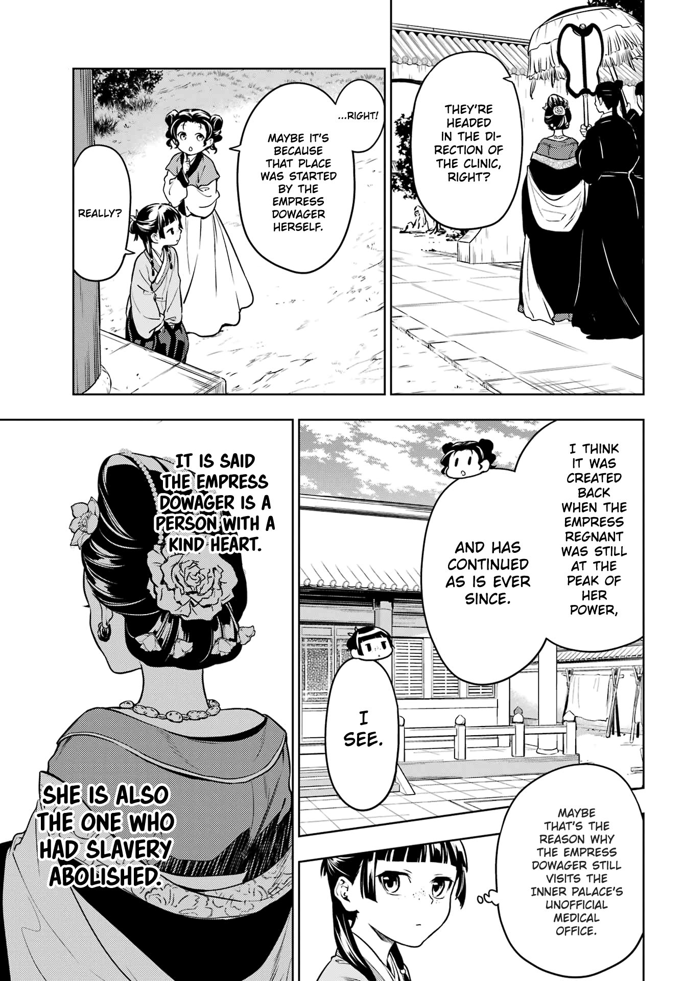 Read The Apothecary Diaries Manga Online