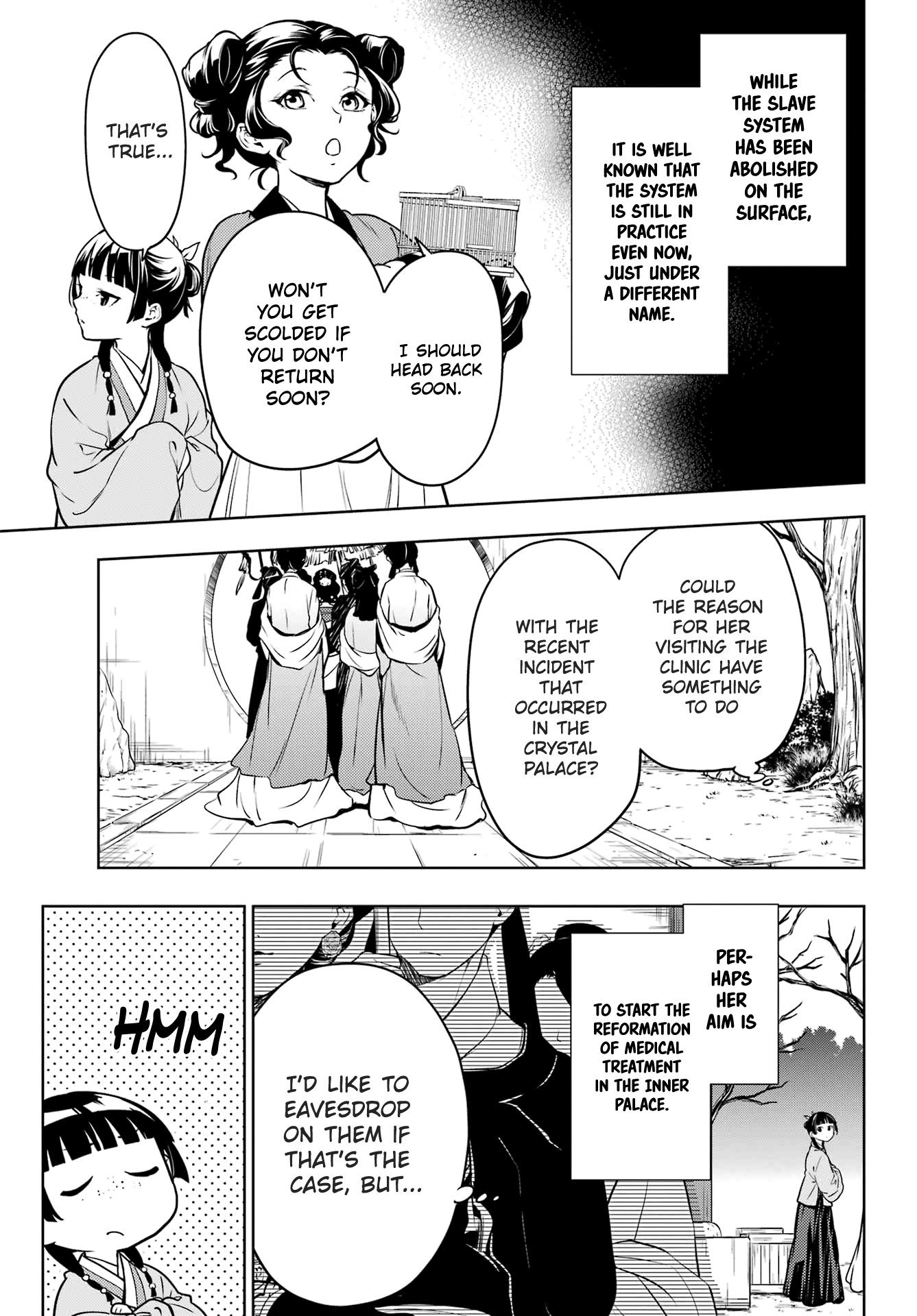 Read The Apothecary Diaries Manga Online